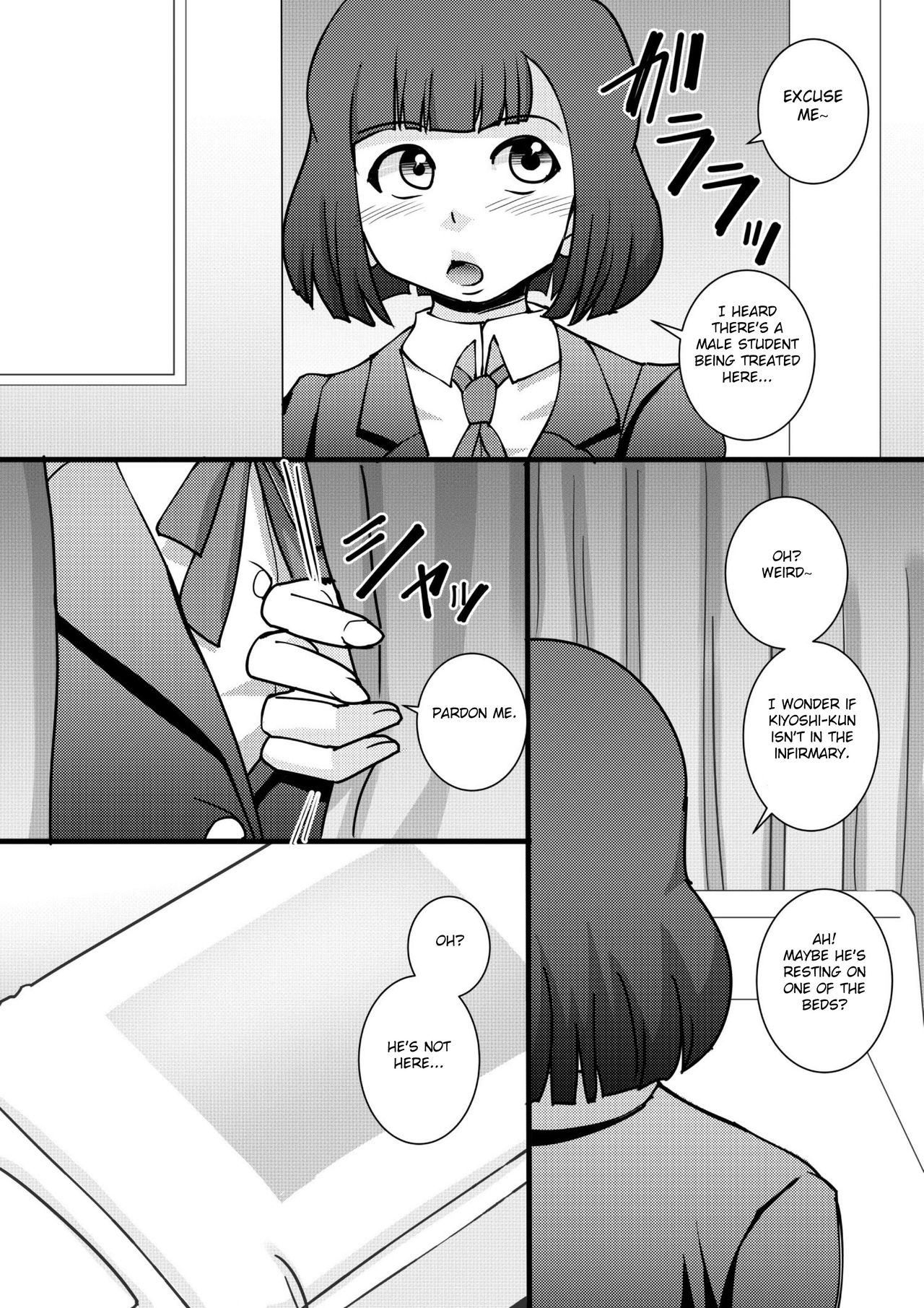 Prizun!! - Page 9