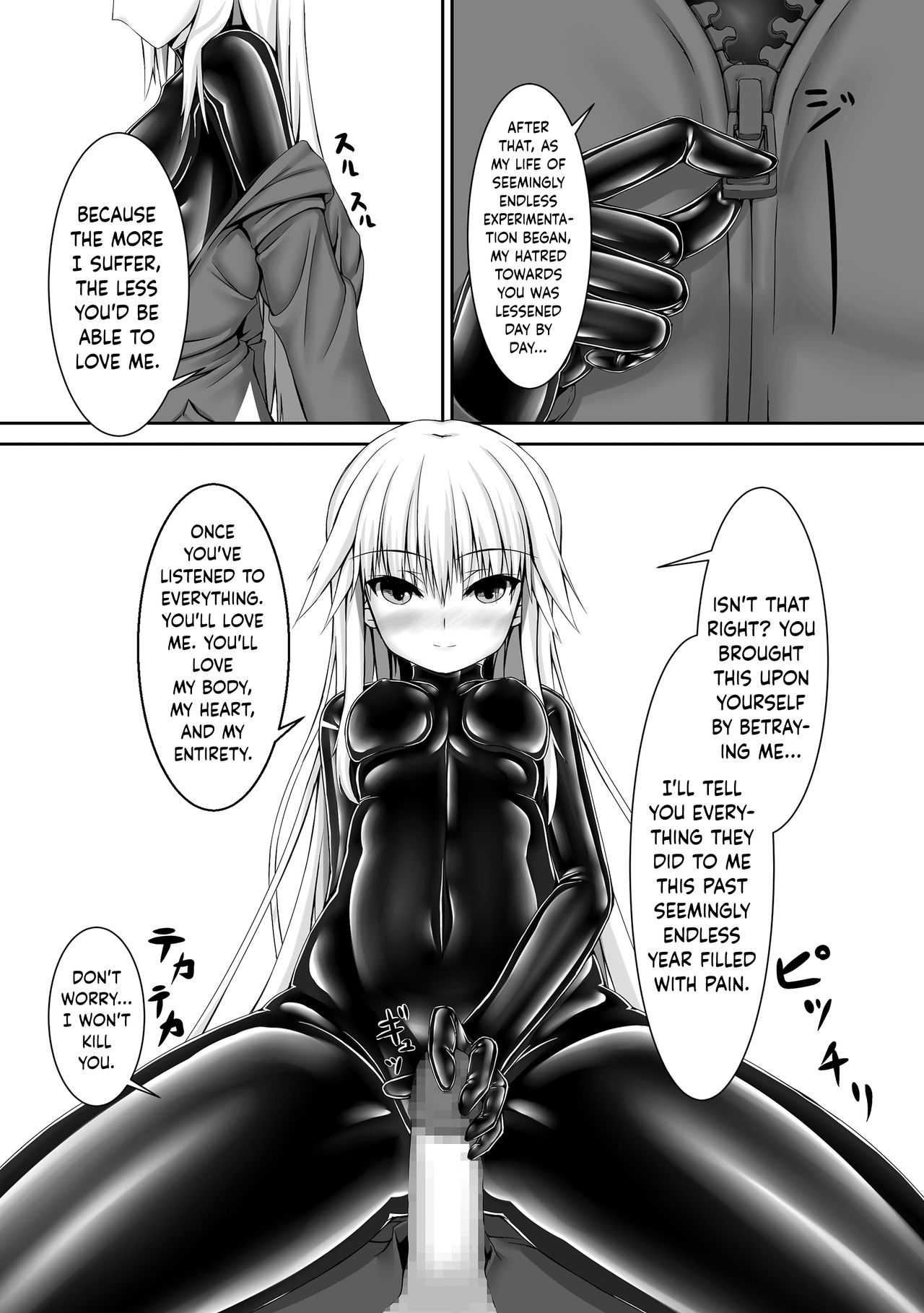 Beginning black2 - Page 14
