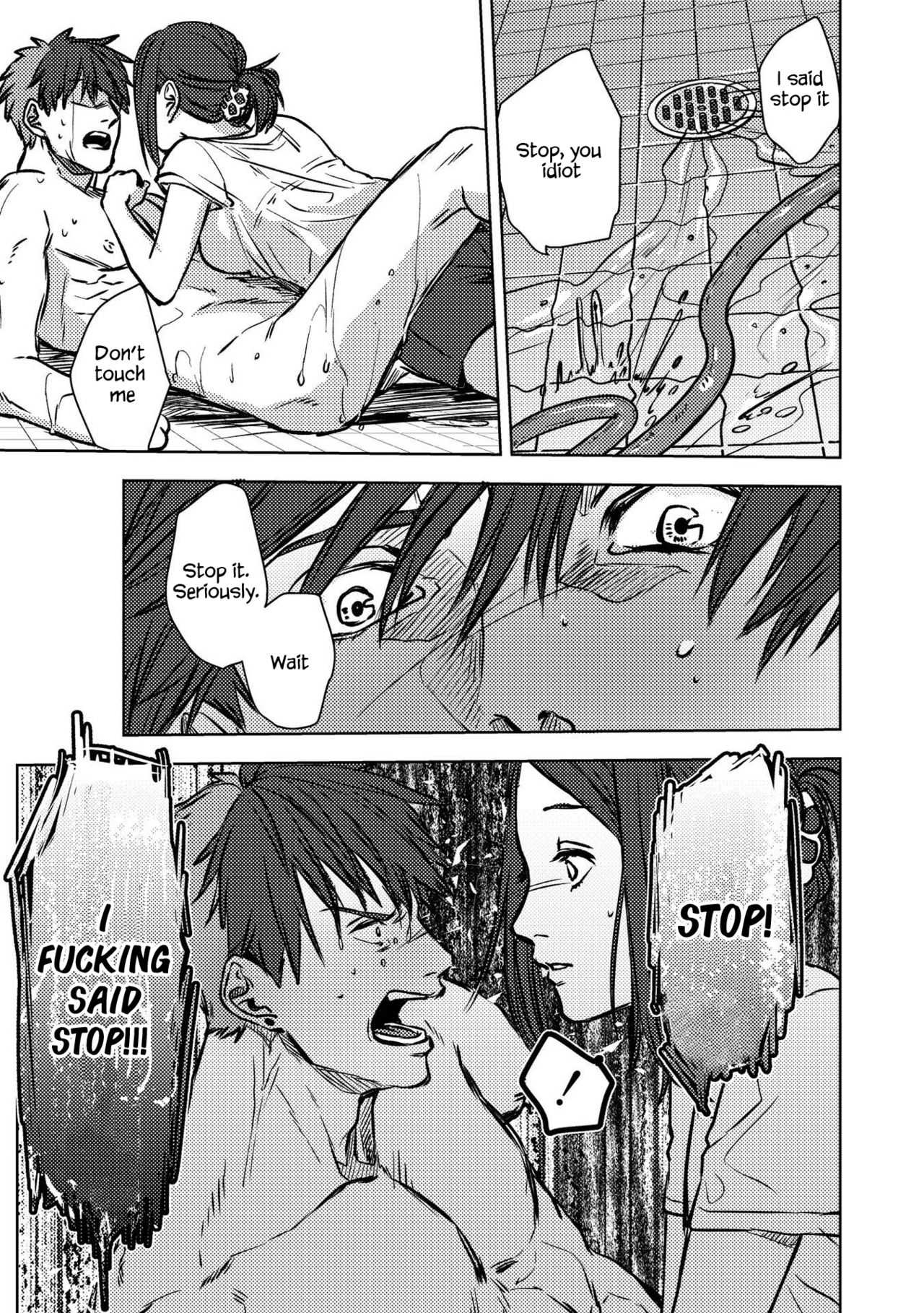 Nibiiro Planetarium Ch. 1 - Page 39
