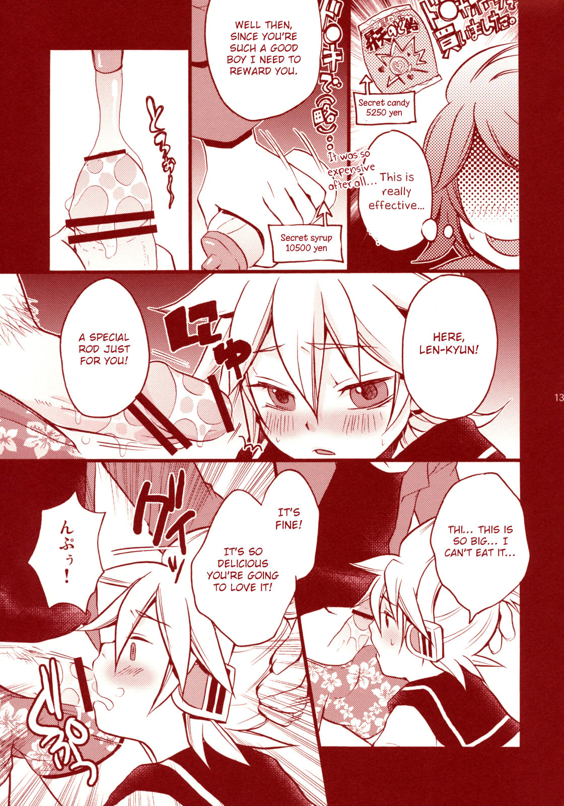 Pop Candy - Page 12
