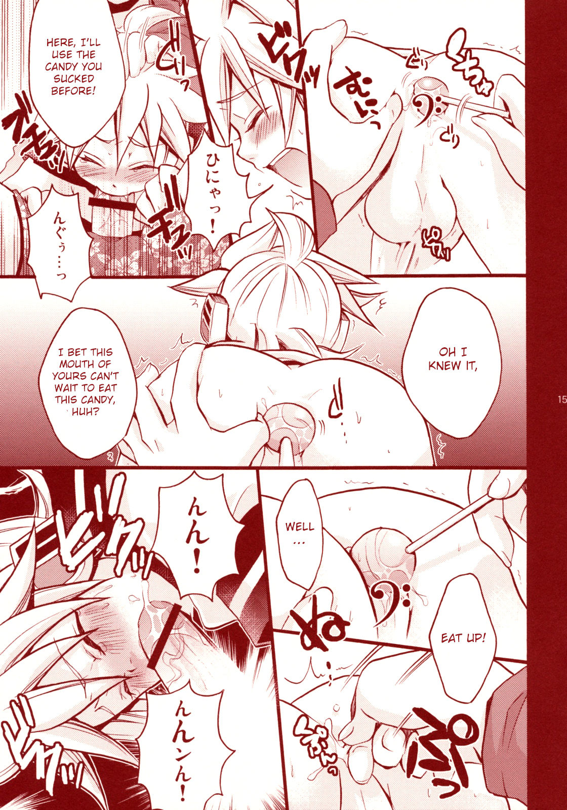Pop Candy - Page 14