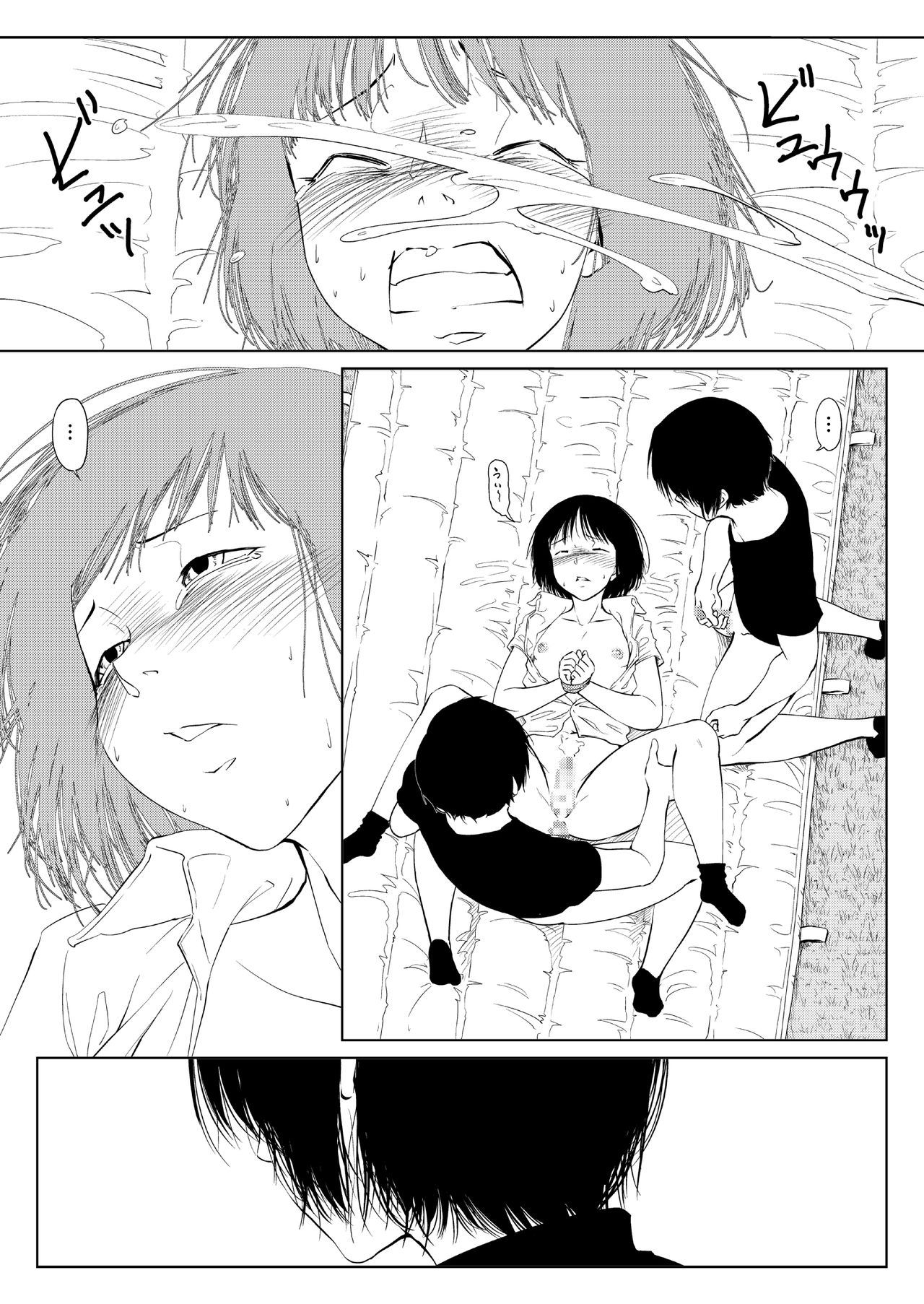 Gips - Page 25