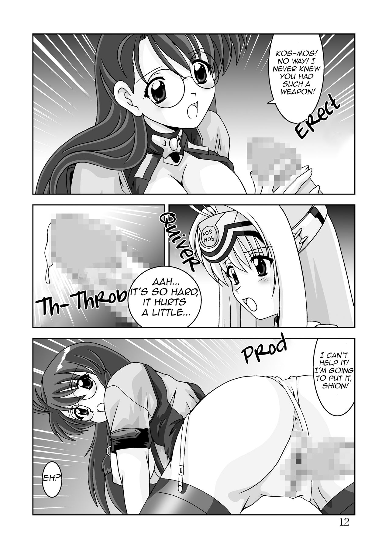Blue White - Page 12
