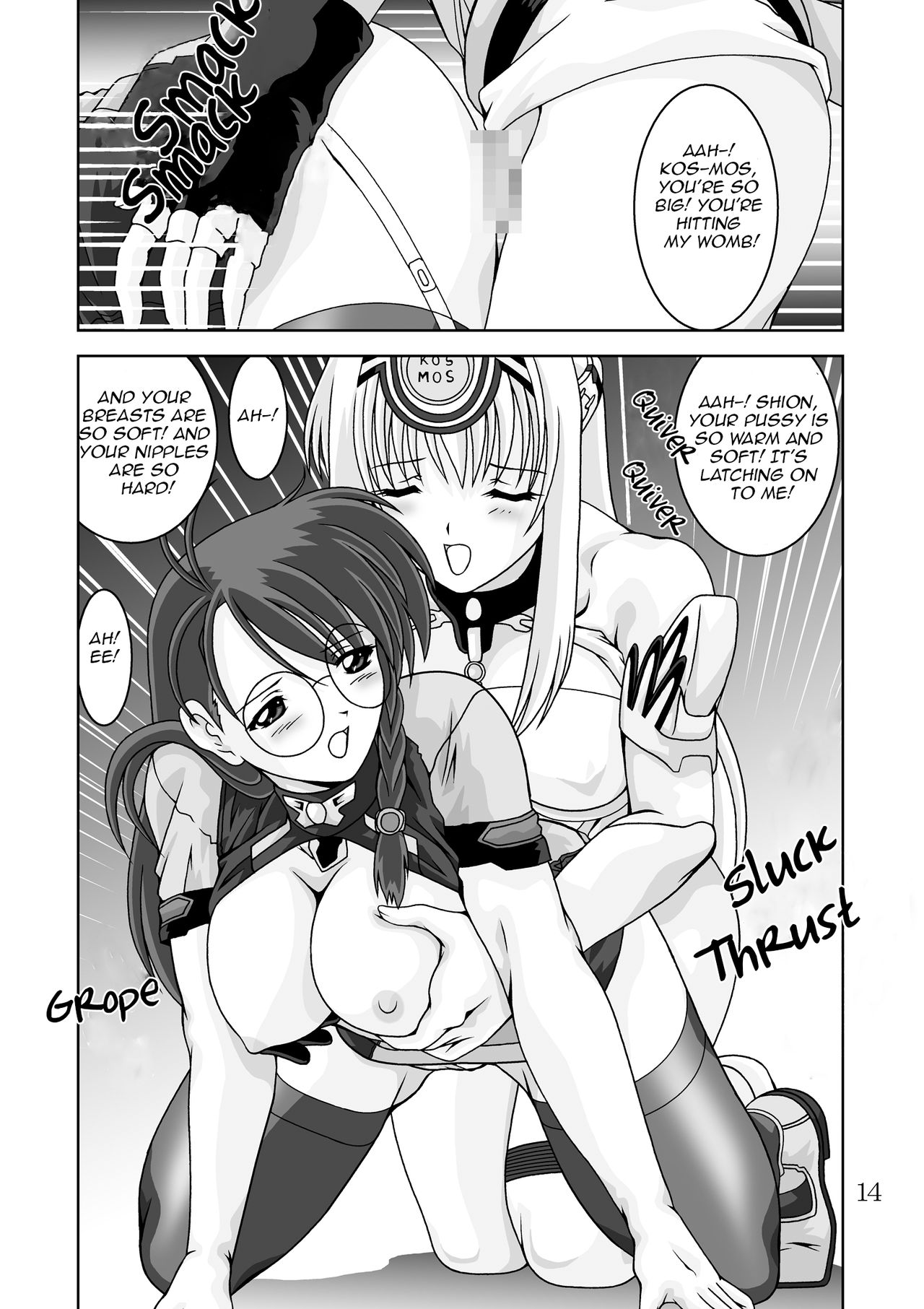 Blue White - Page 14