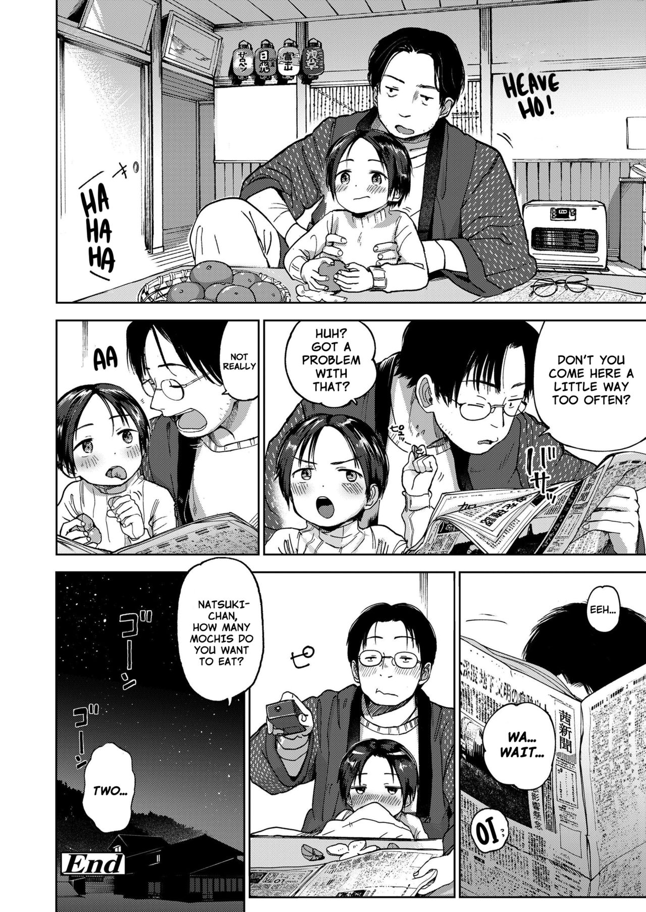 Natsu no Extra | Summer Extra - Page 38