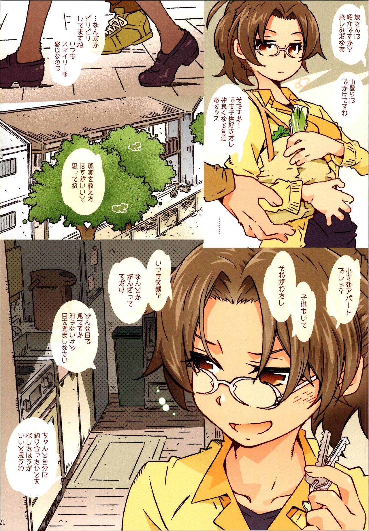 in Pre - Page 19
