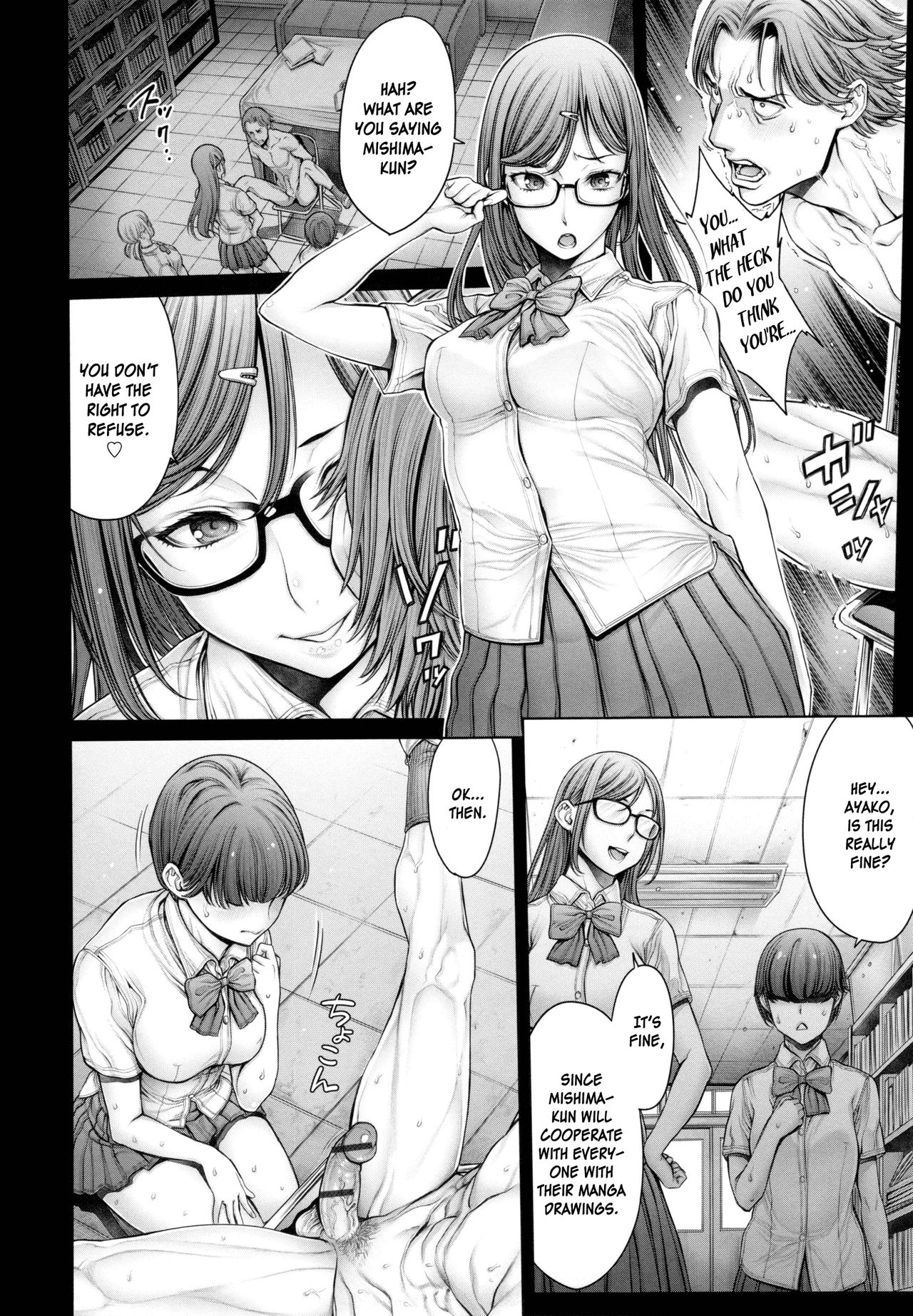 School Caste Ch. 4 - 5 - Page 26