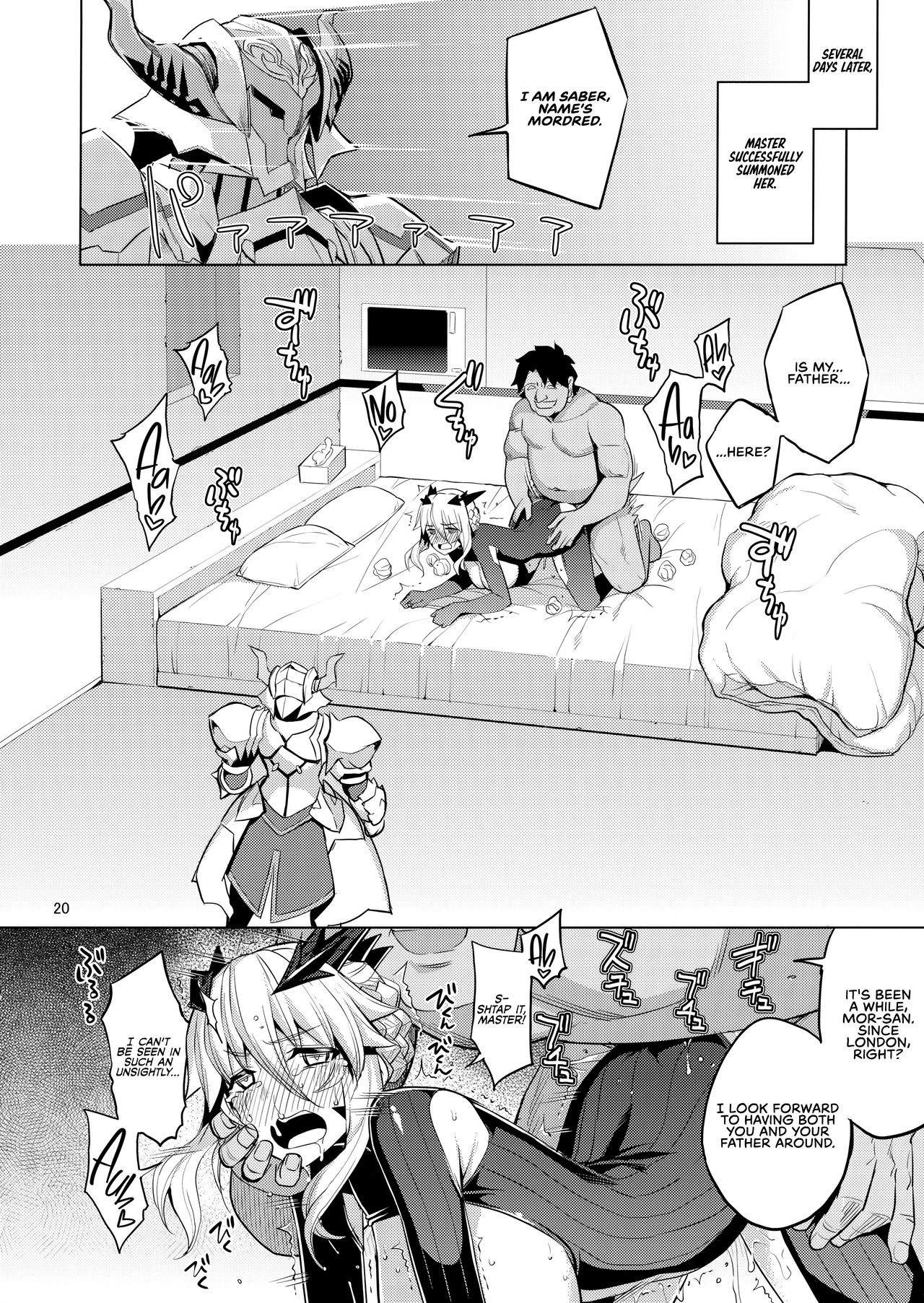RE28 - Page 21