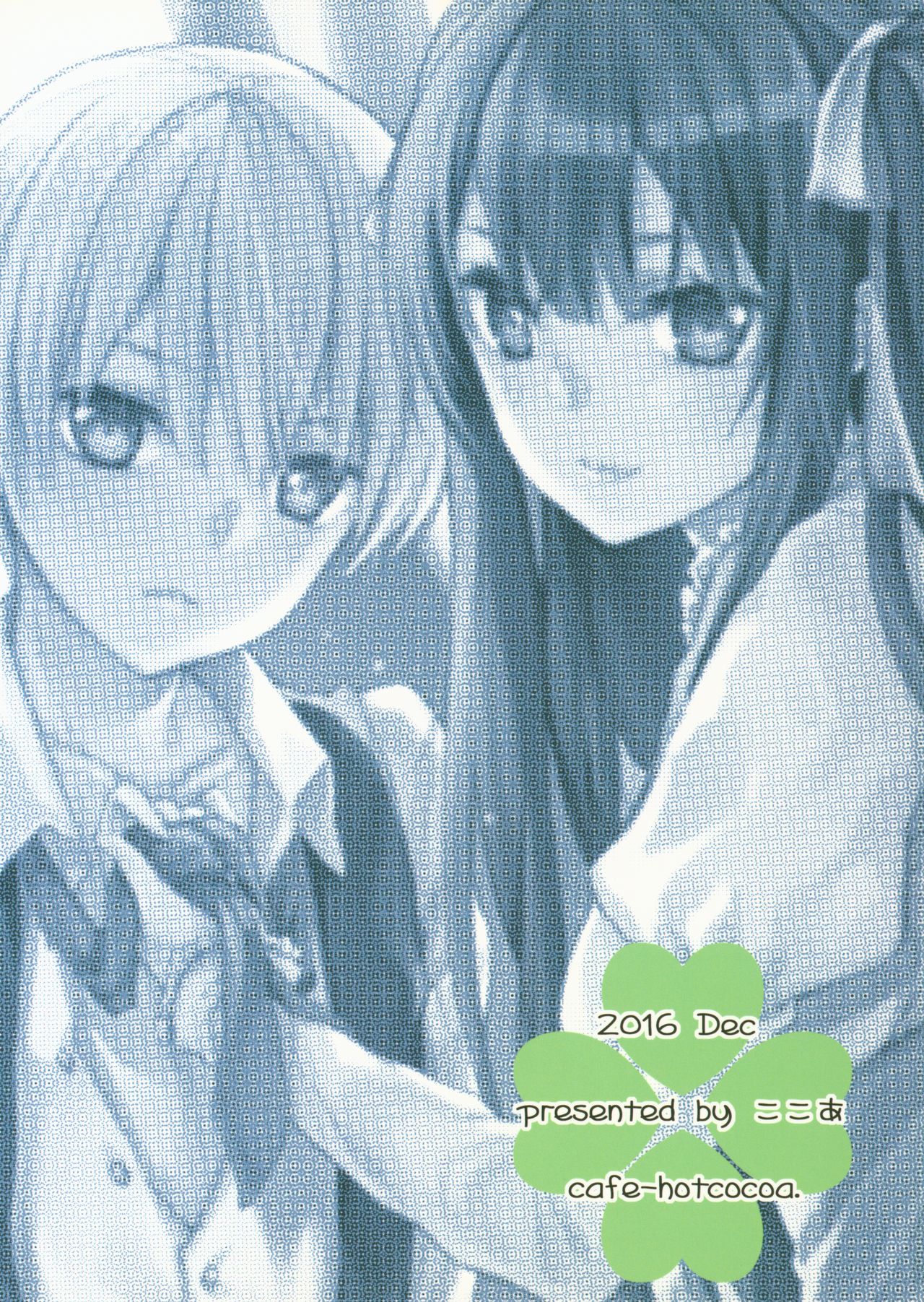 side - Page 38