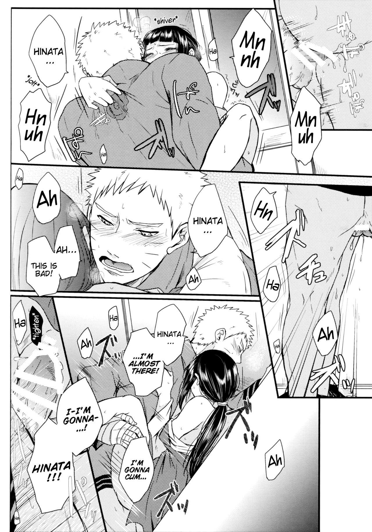 Yoi Goto | Drunken Play - Page 14