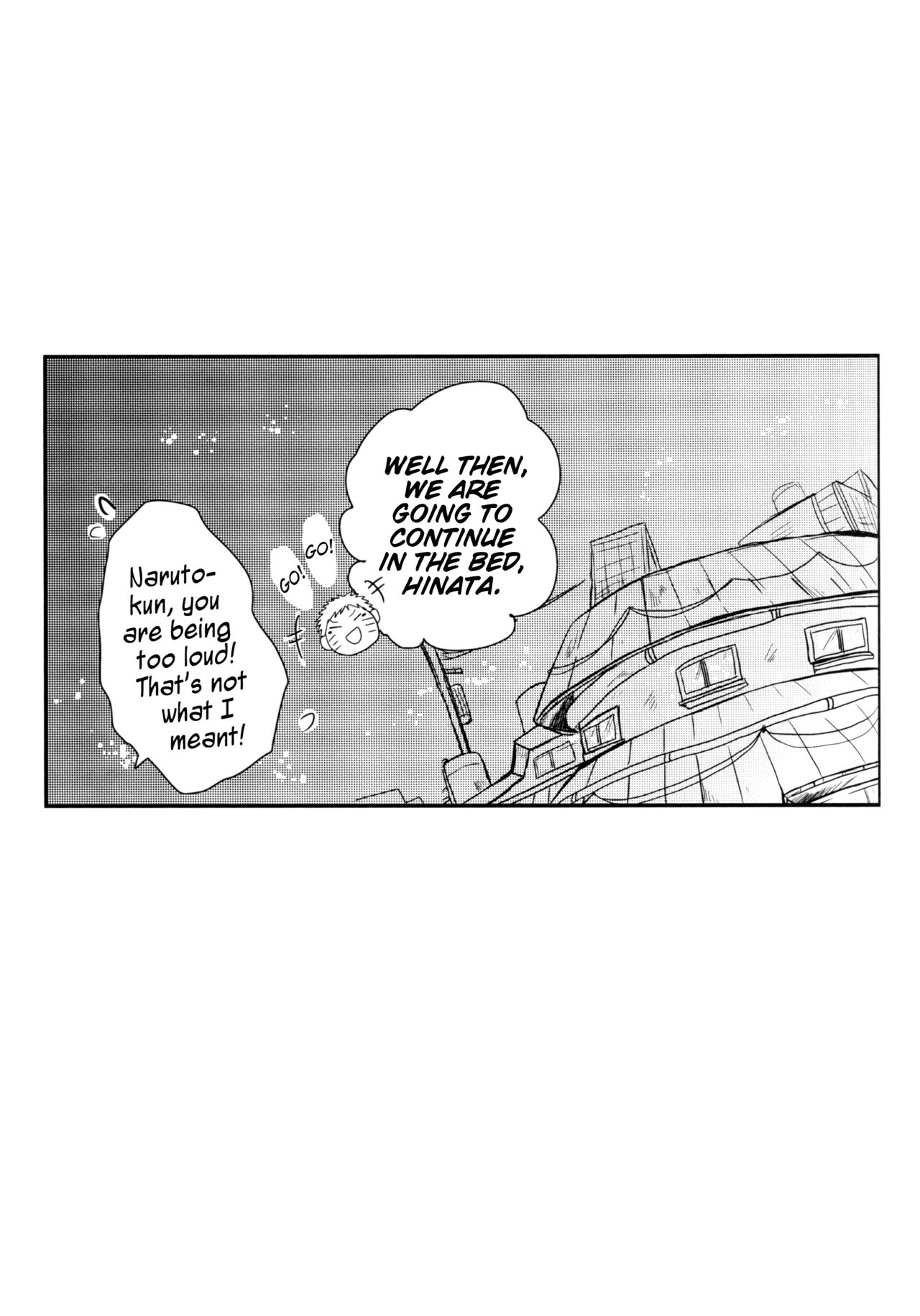 Yoi Goto | Drunken Play - Page 17