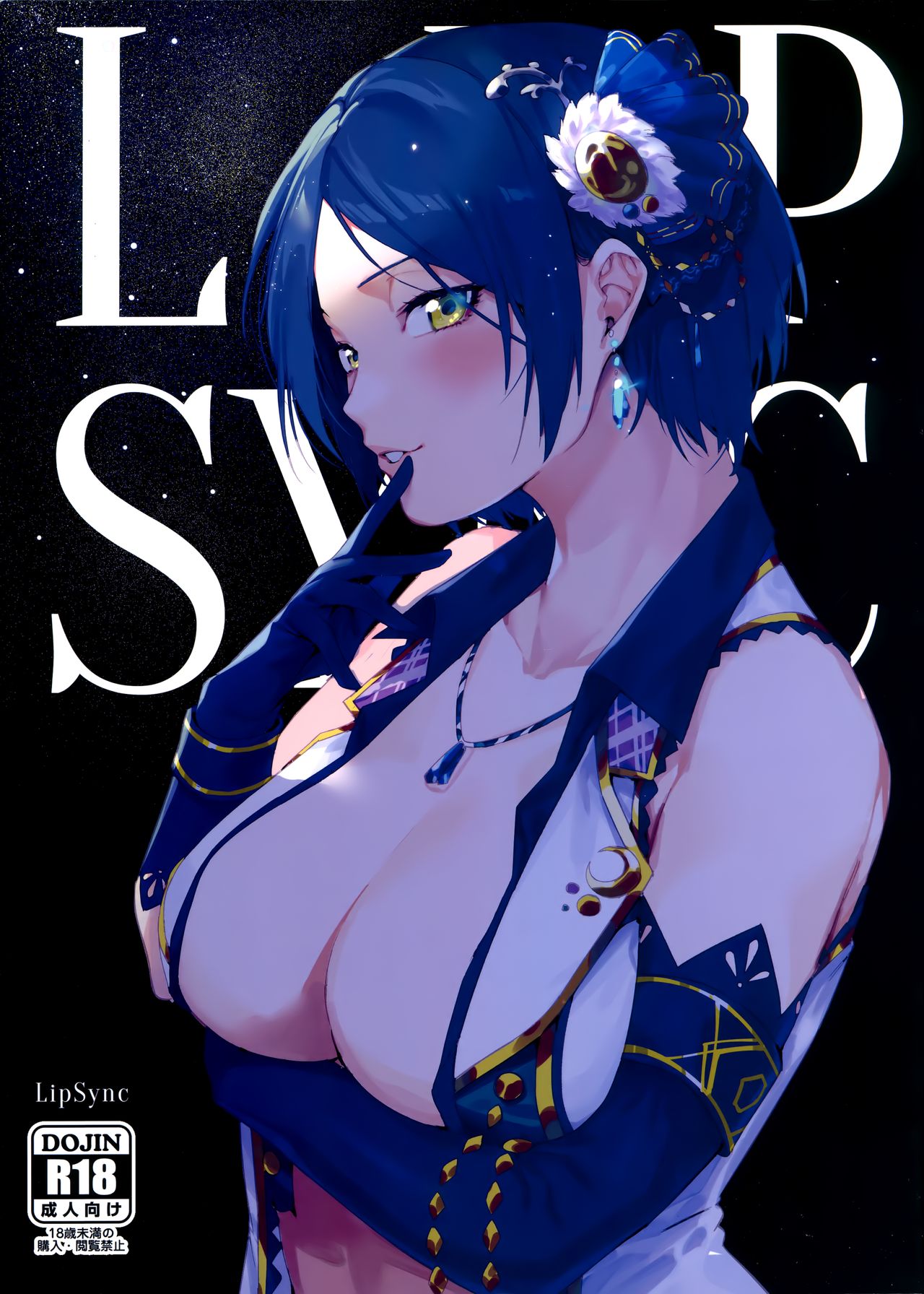 Preview page 1