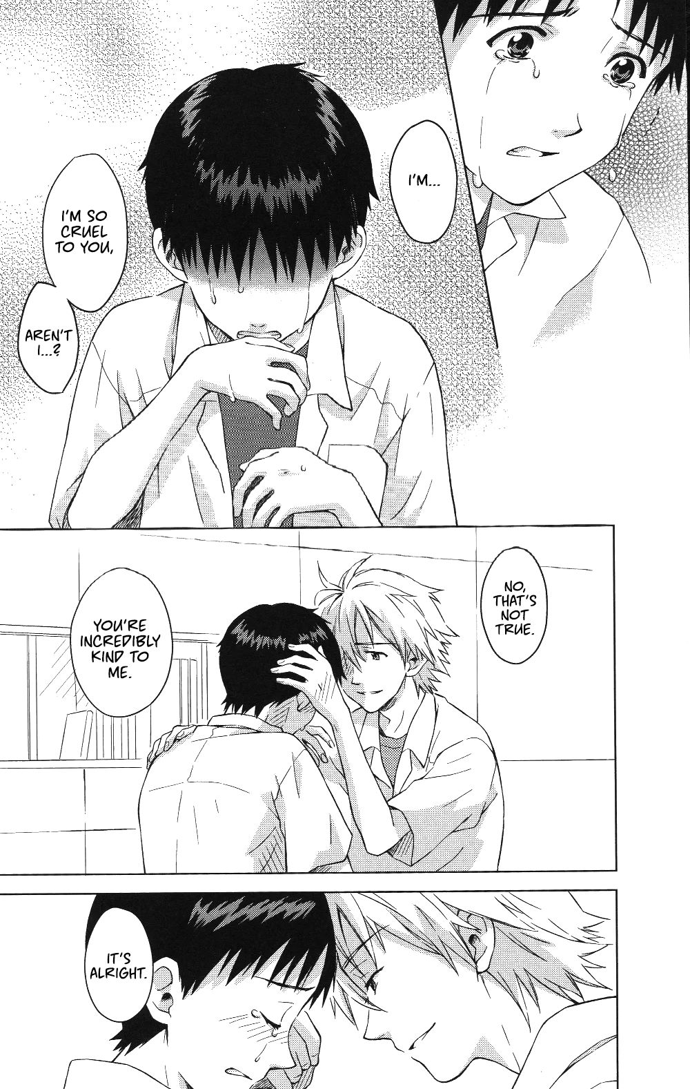 Karisome no Heya - Page 29