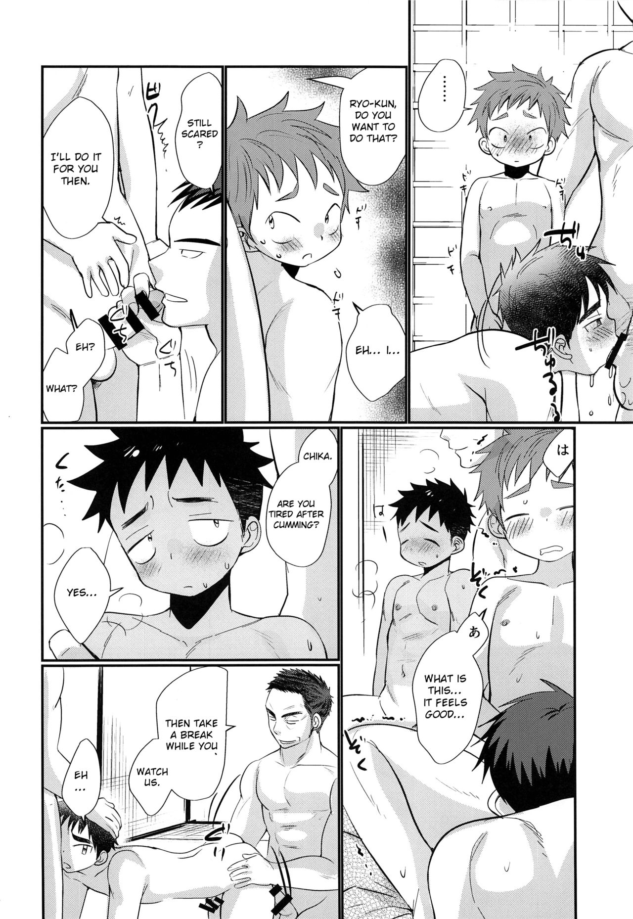HAPPYSUMMERDAYS - Page 23