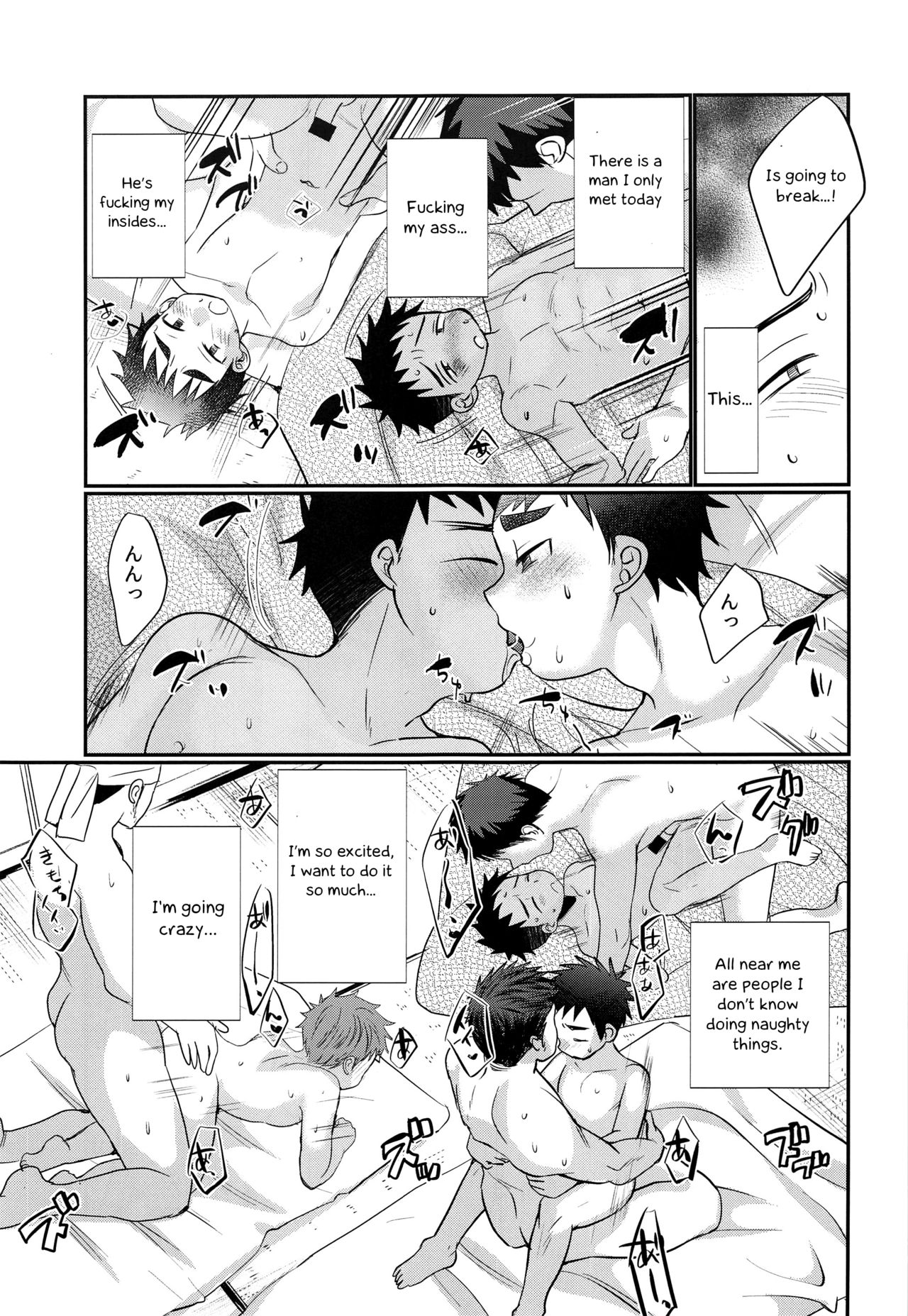 HAPPYSUMMERDAYS - Page 30