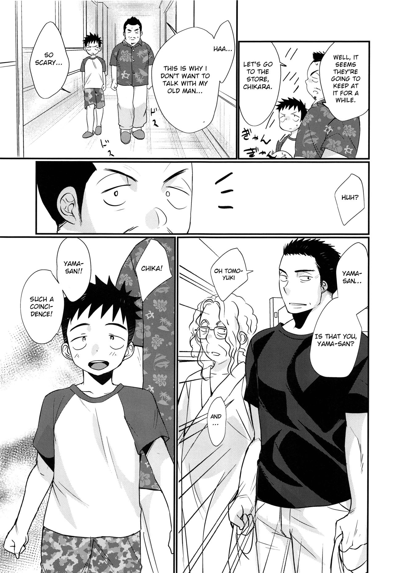 HAPPYSUMMERDAYS - Page 36