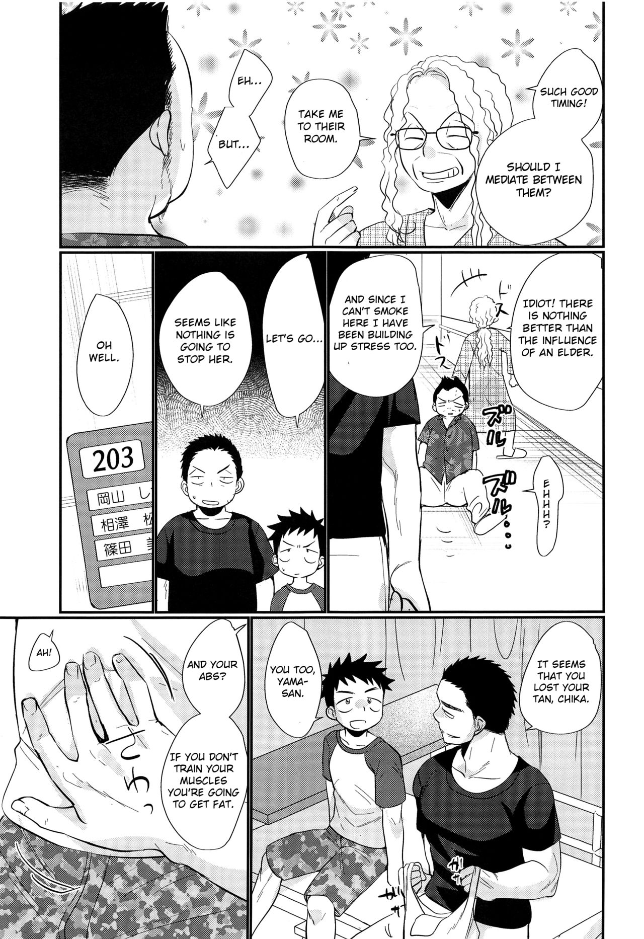 HAPPYSUMMERDAYS - Page 38