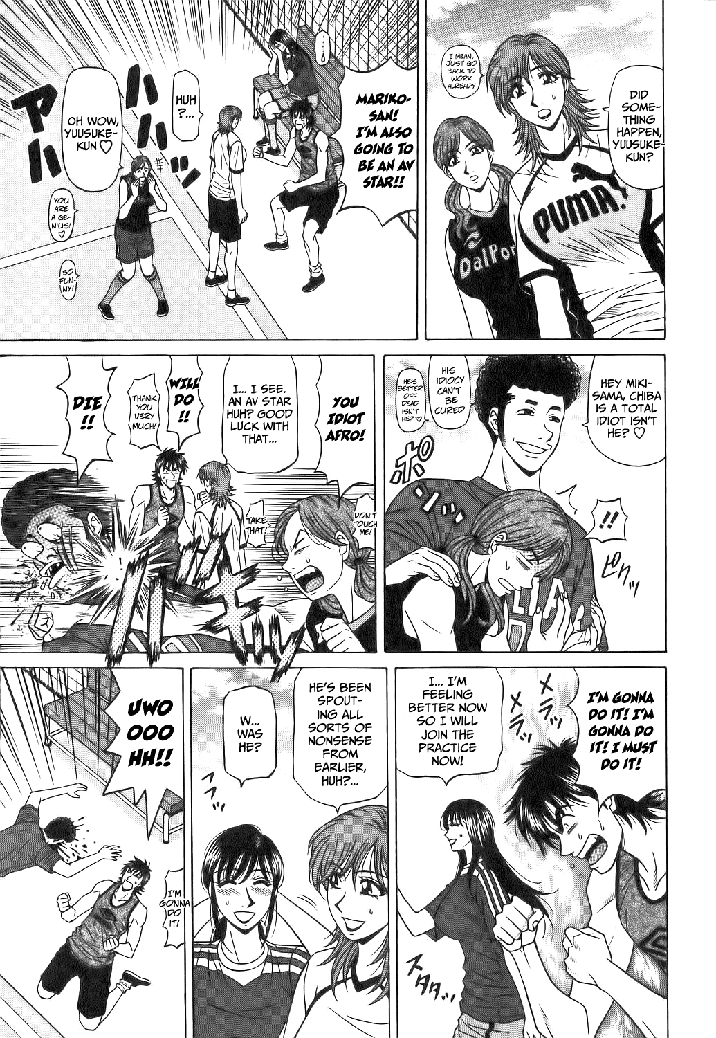 Revolution No.12 1 - Page 185