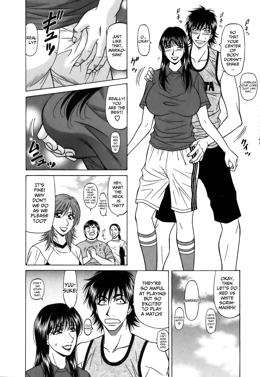 Revolution No.12 1 - Page 19