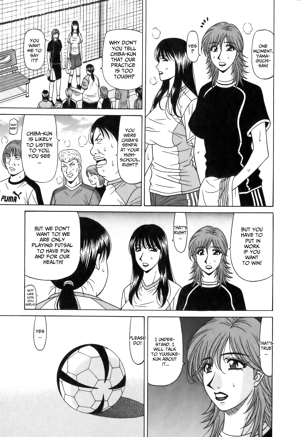 Revolution No.12 1 - Page 52