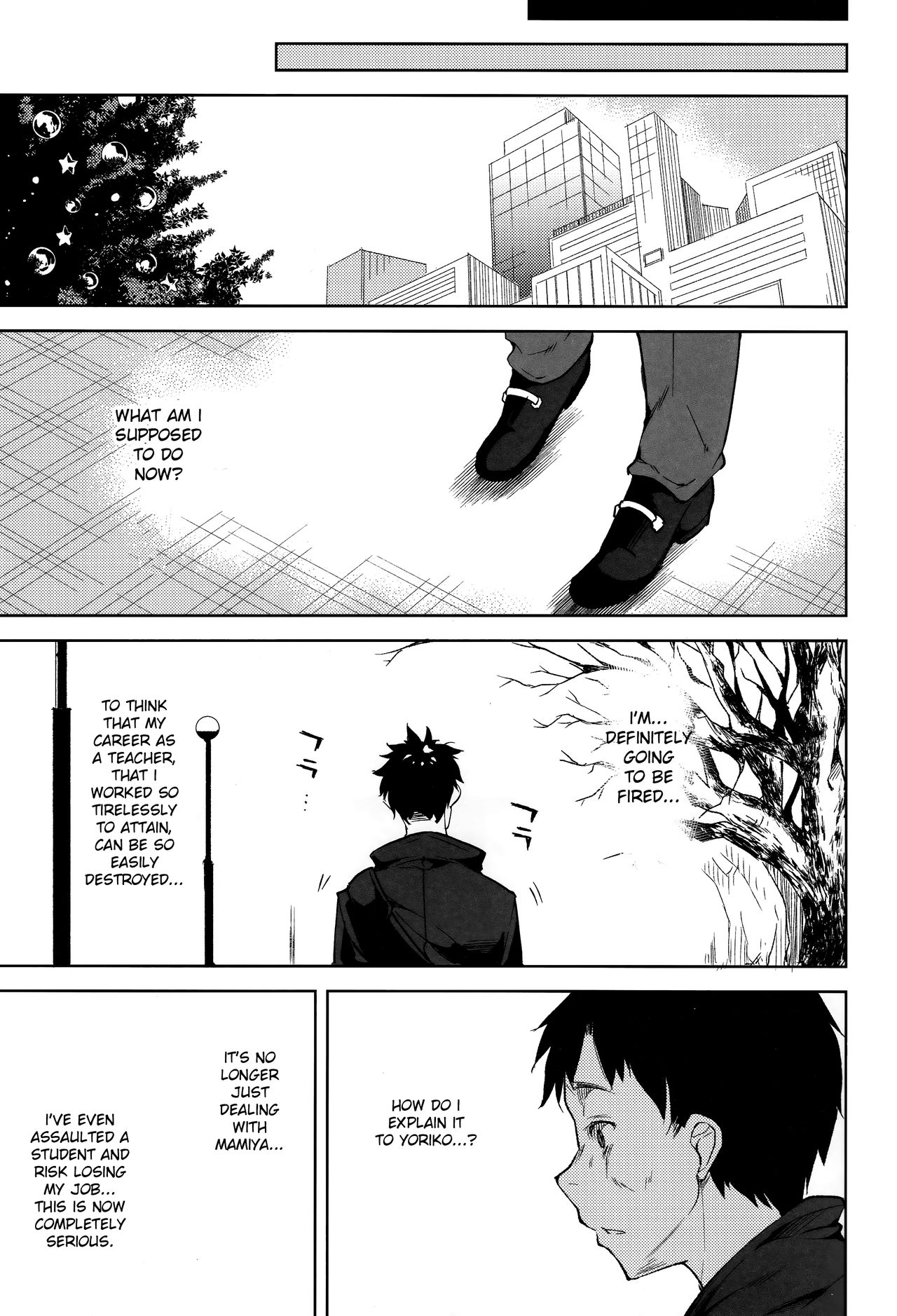 Shoujo M -ep.5- - Page 30