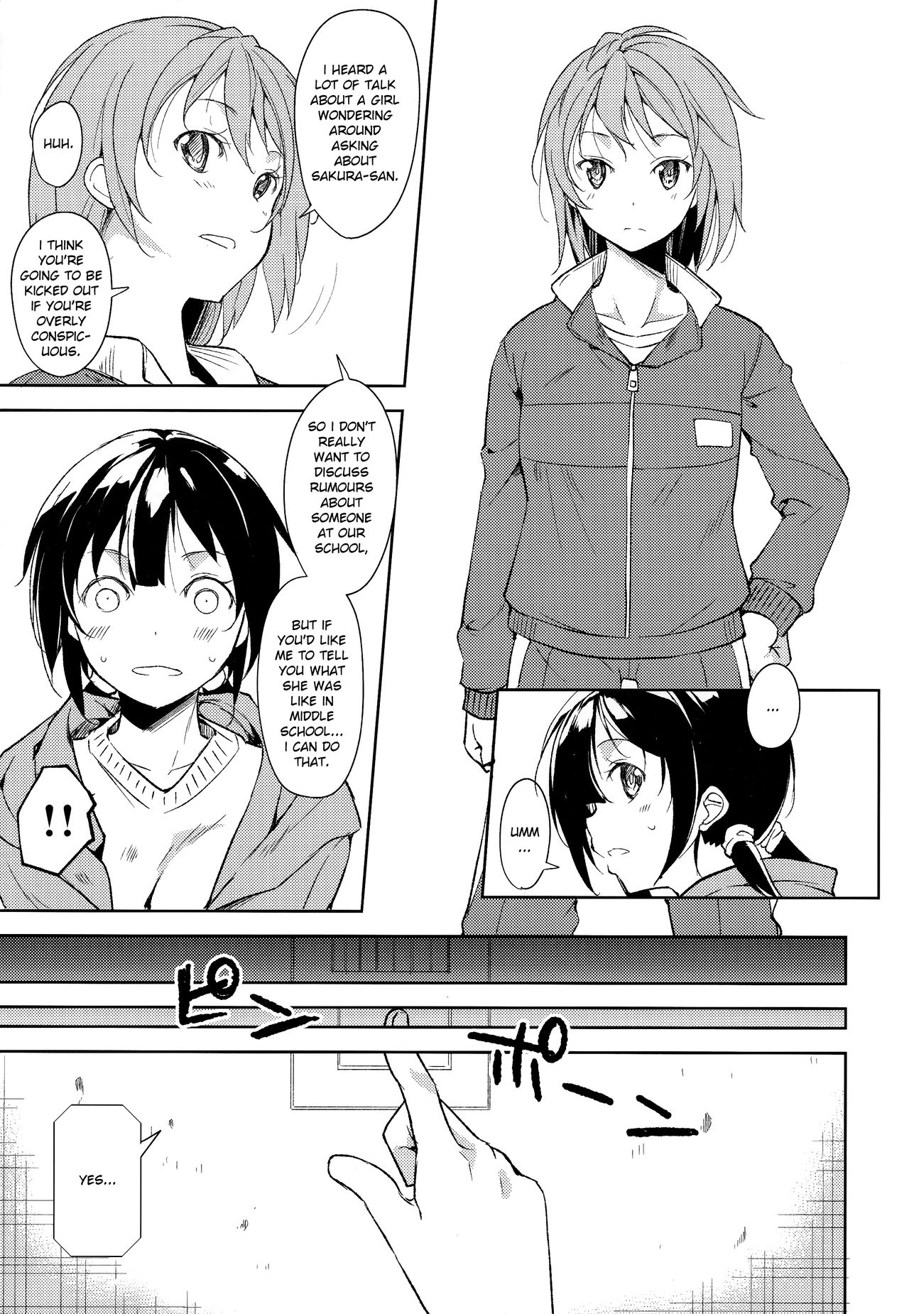 Shoujo M -ep.5- - Page 66