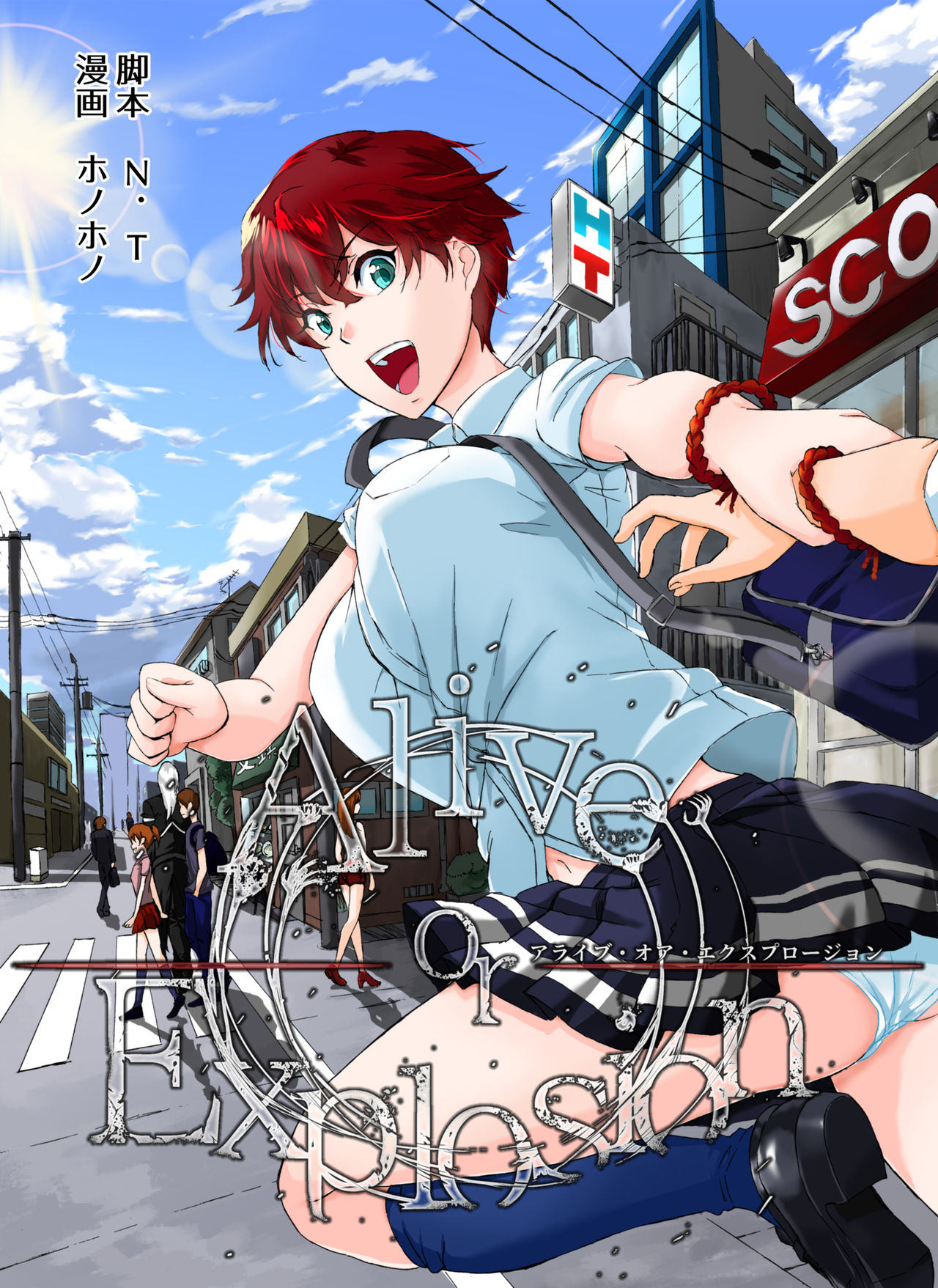 Preview page 1