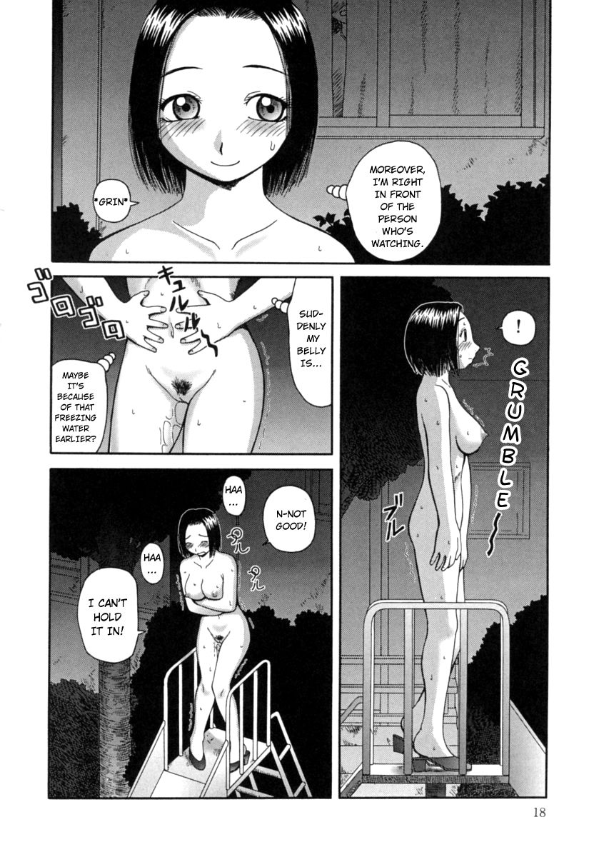 Kanro Chapter  1-3 | Nectar chapter 1-3 - Page 19