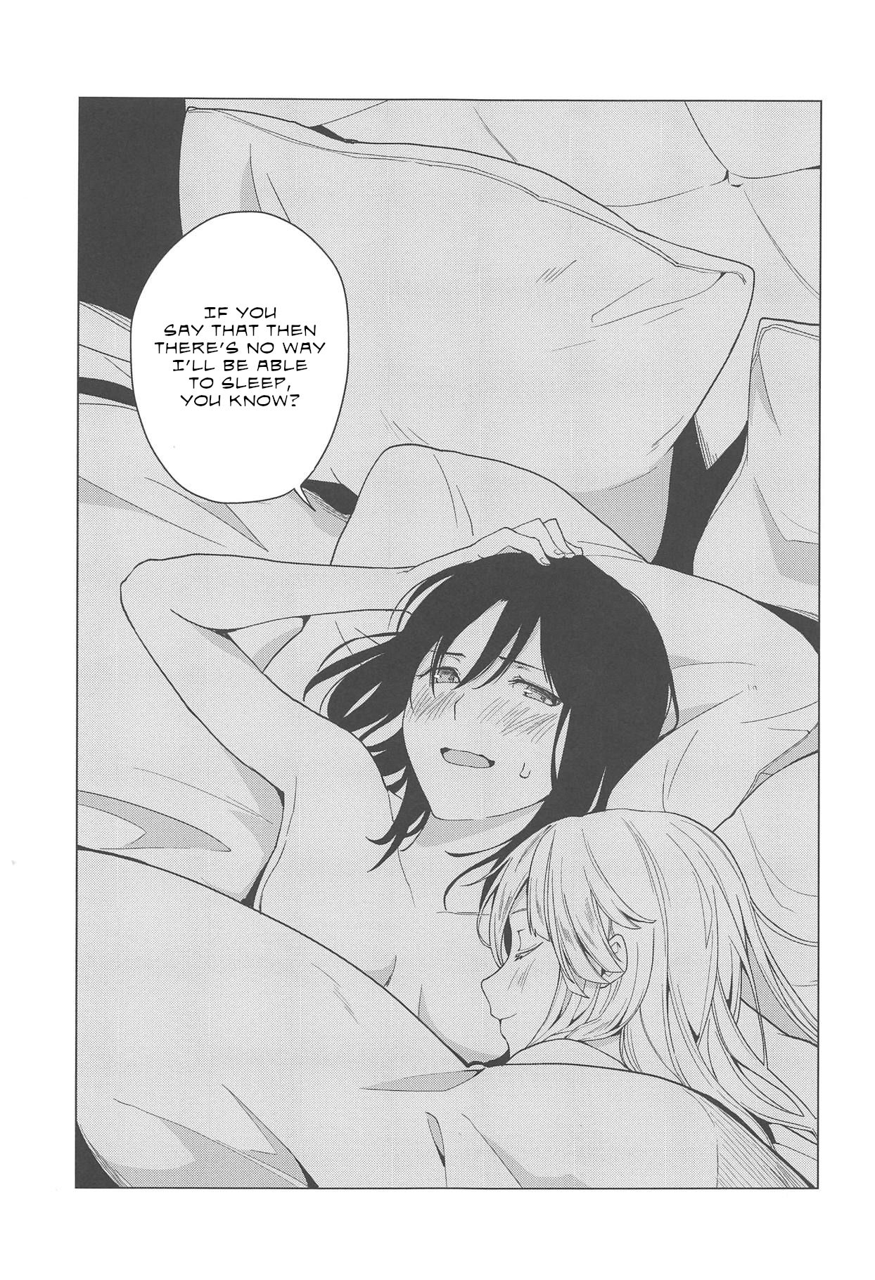 Hajimete no | Their First... - Page 34
