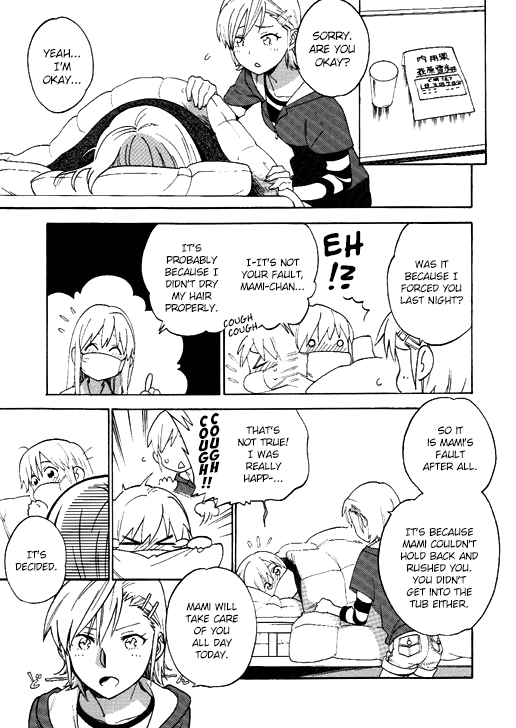 ZYK - Page 15
