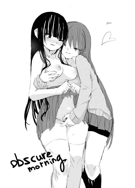 obscure morning - Page 21
