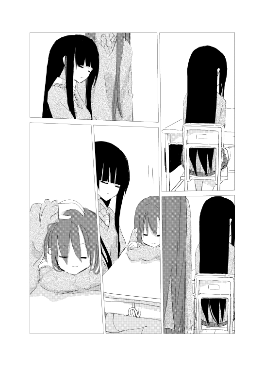 obscure morning - Page 54