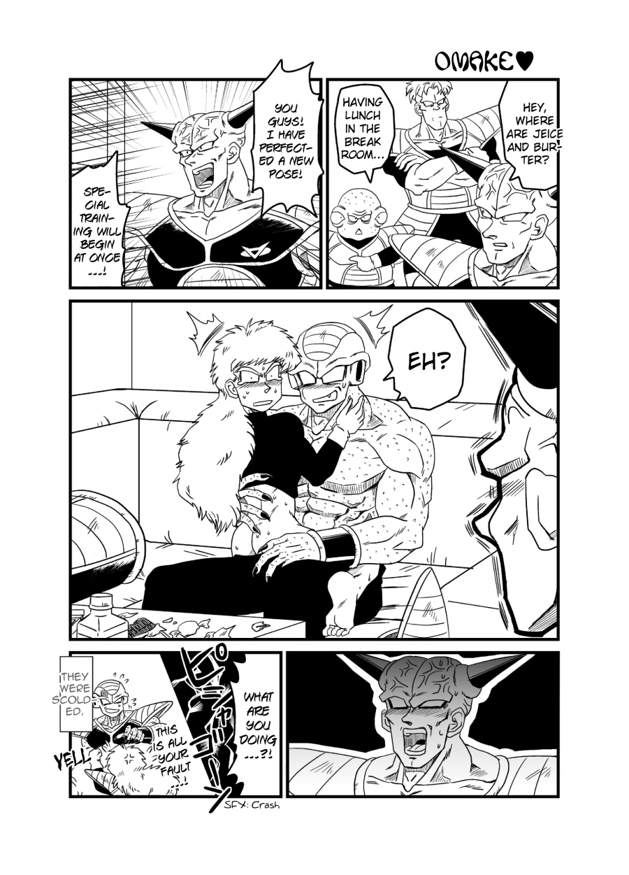 BAD CAMPANY - Page 12