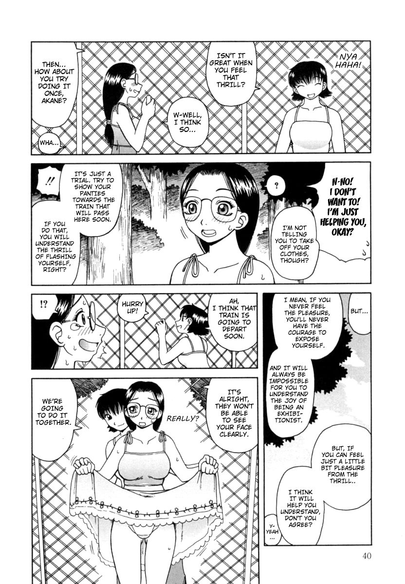 Kanro | Nectar Ch. 1-7 - Page 41