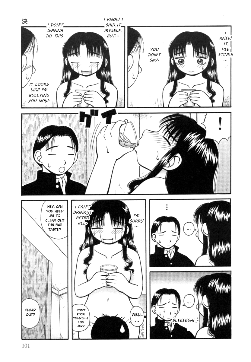 Kanro | Nectar - Page 102