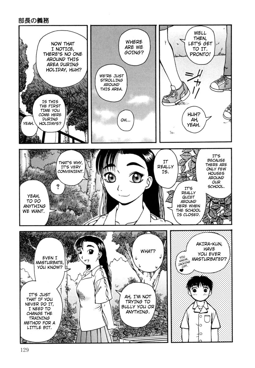 Kanro | Nectar - Page 130