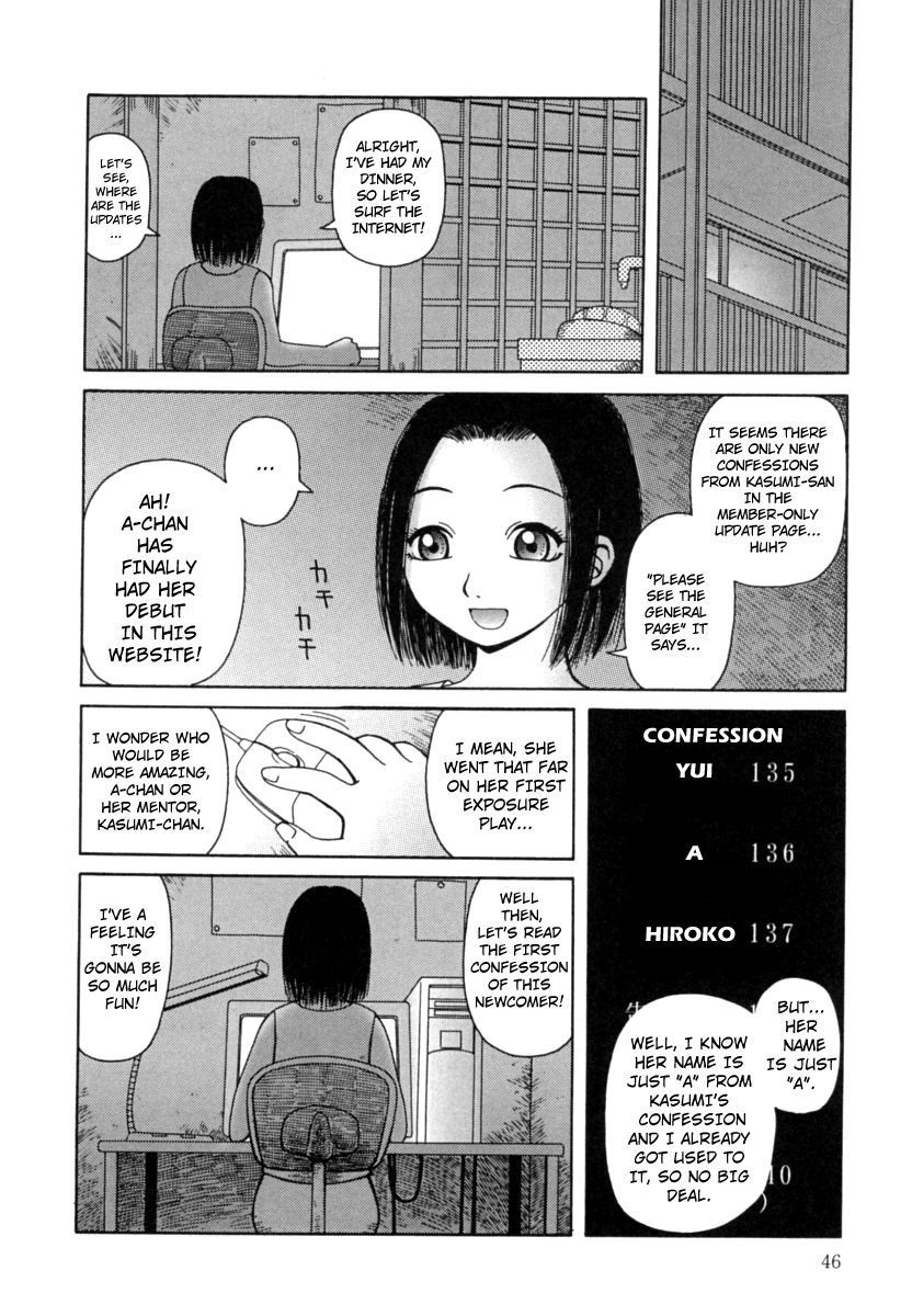 Kanro | Nectar - Page 47