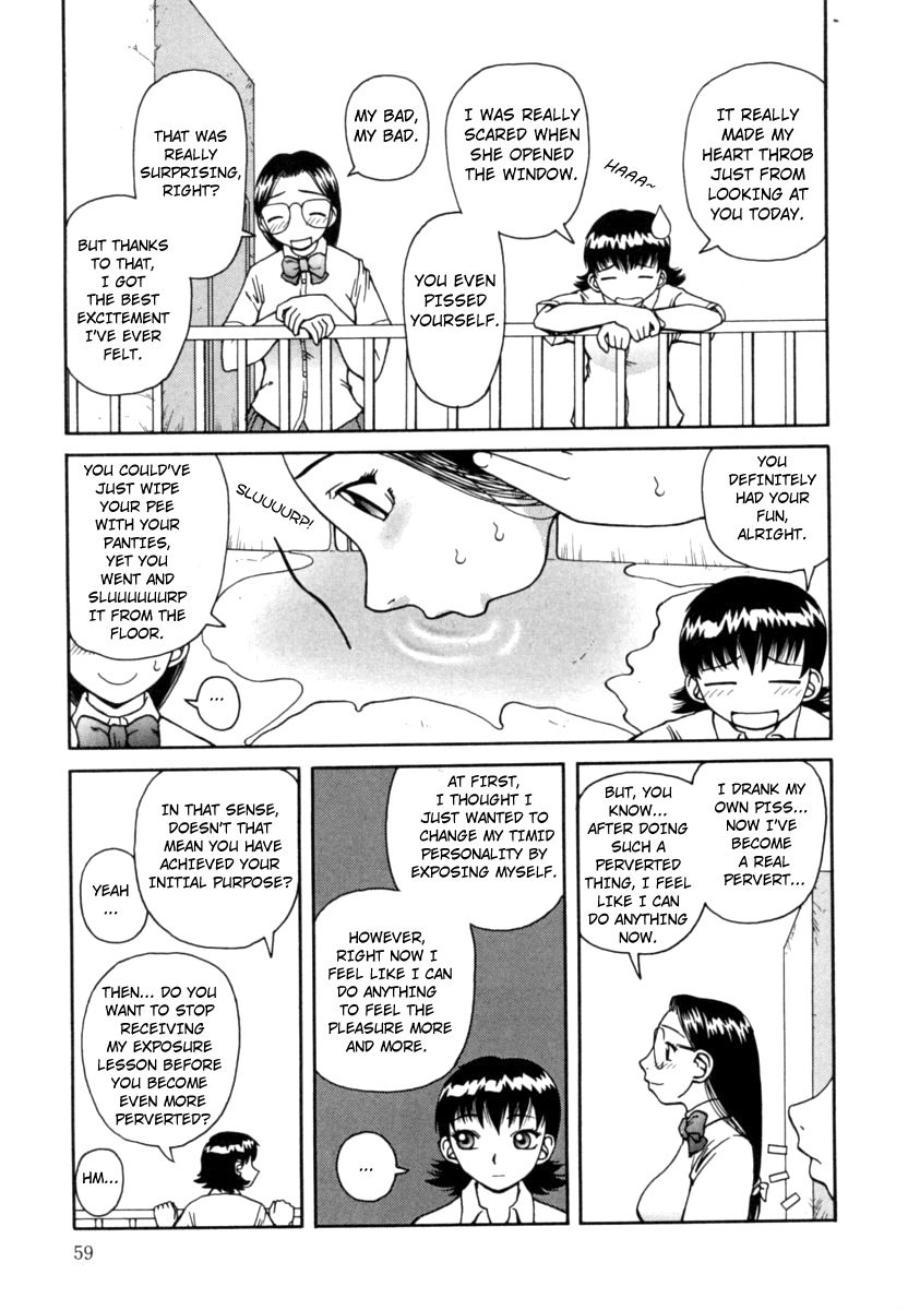 Kanro | Nectar - Page 60
