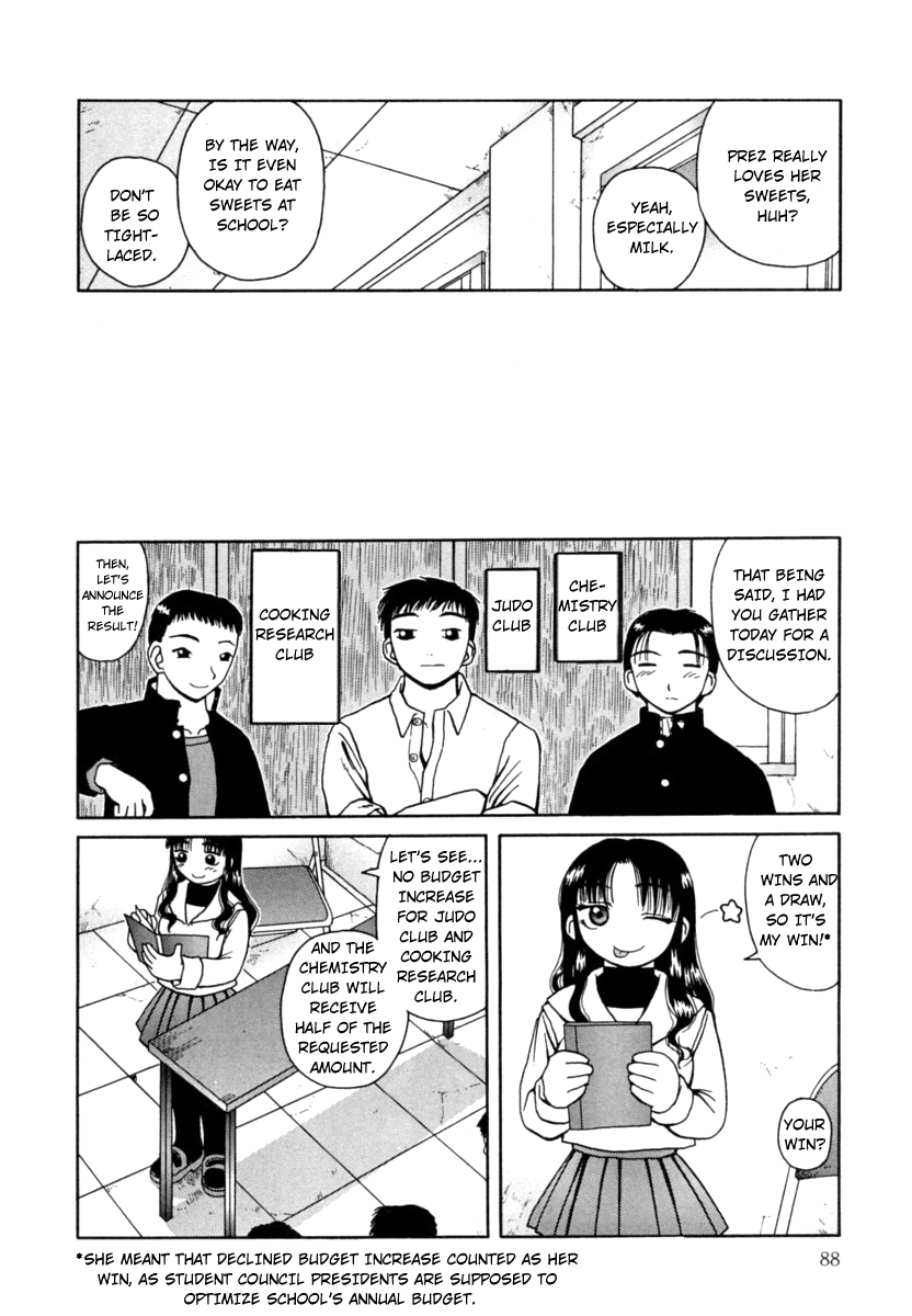 Kanro | Nectar - Page 89
