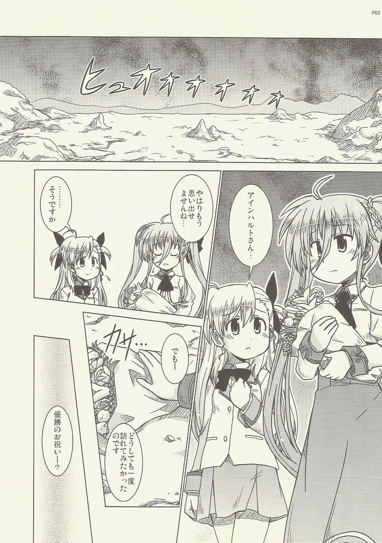 FIRST()EXPERIENCE - Page 3