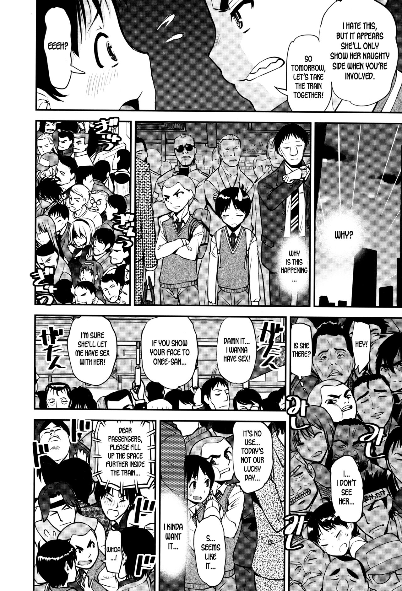 Seitsuu Kaisoku! Train |  Speedy First Ejaculation Train! - Page 42