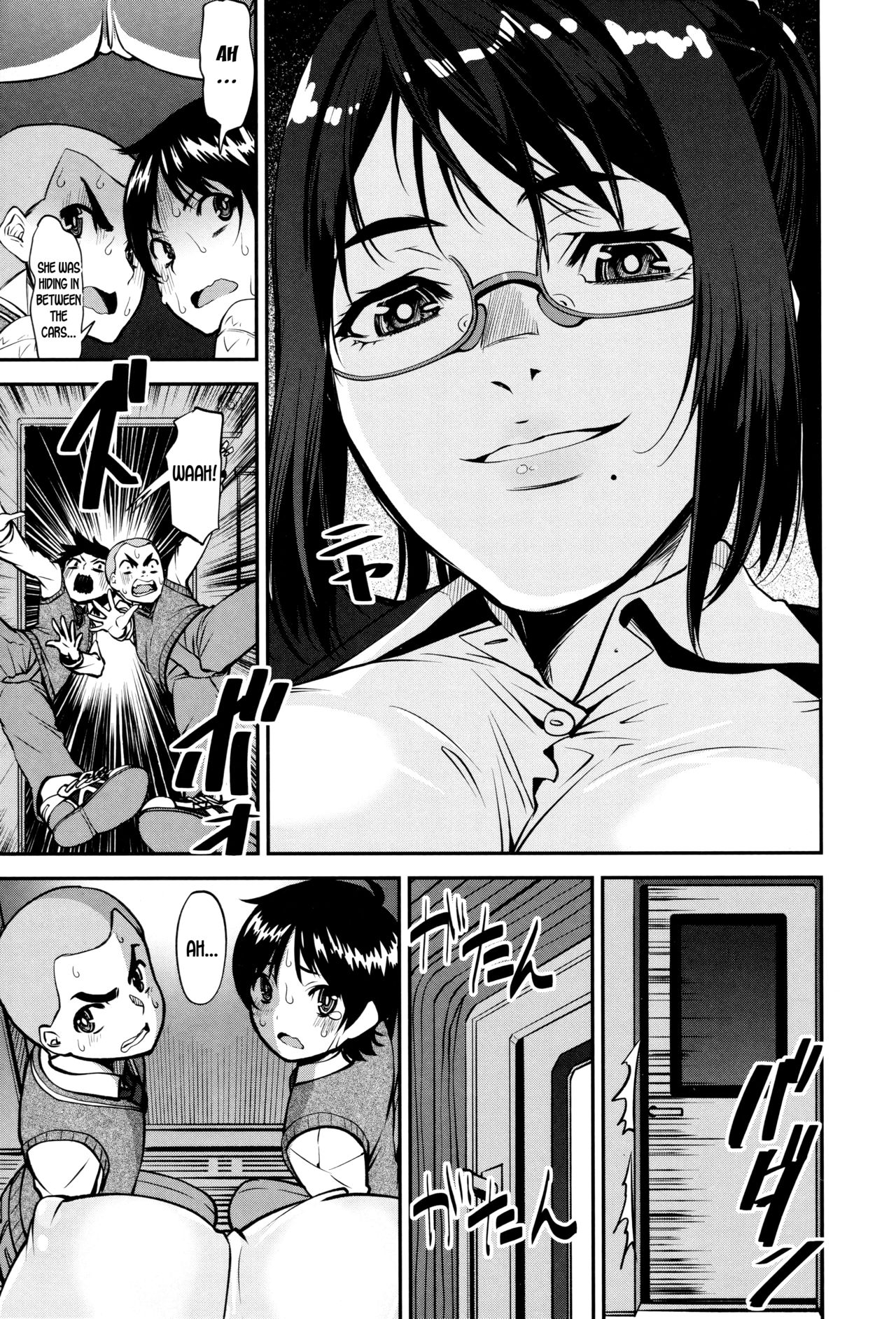 Seitsuu Kaisoku! Train |  Speedy First Ejaculation Train! - Page 45