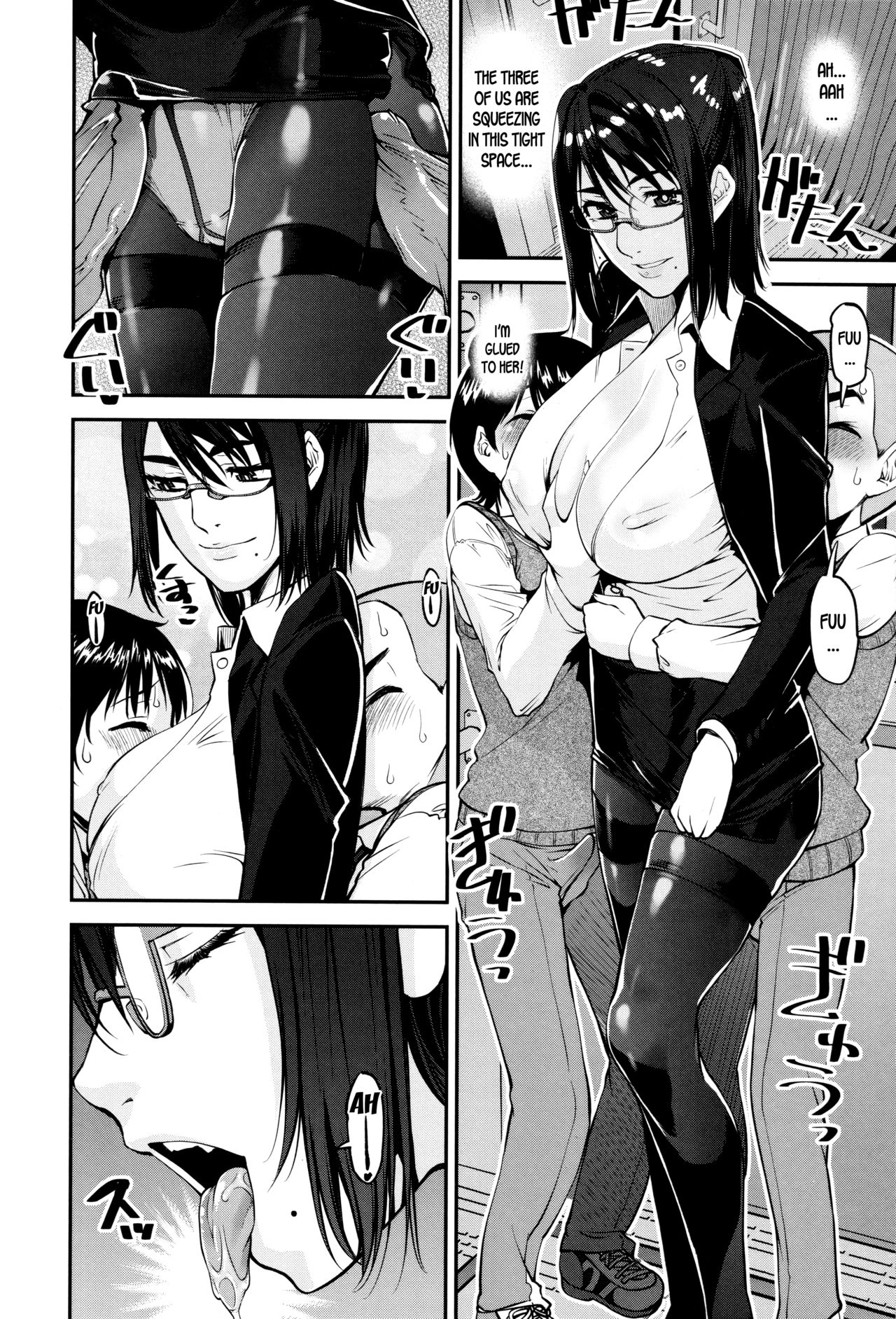 Seitsuu Kaisoku! Train |  Speedy First Ejaculation Train! - Page 46