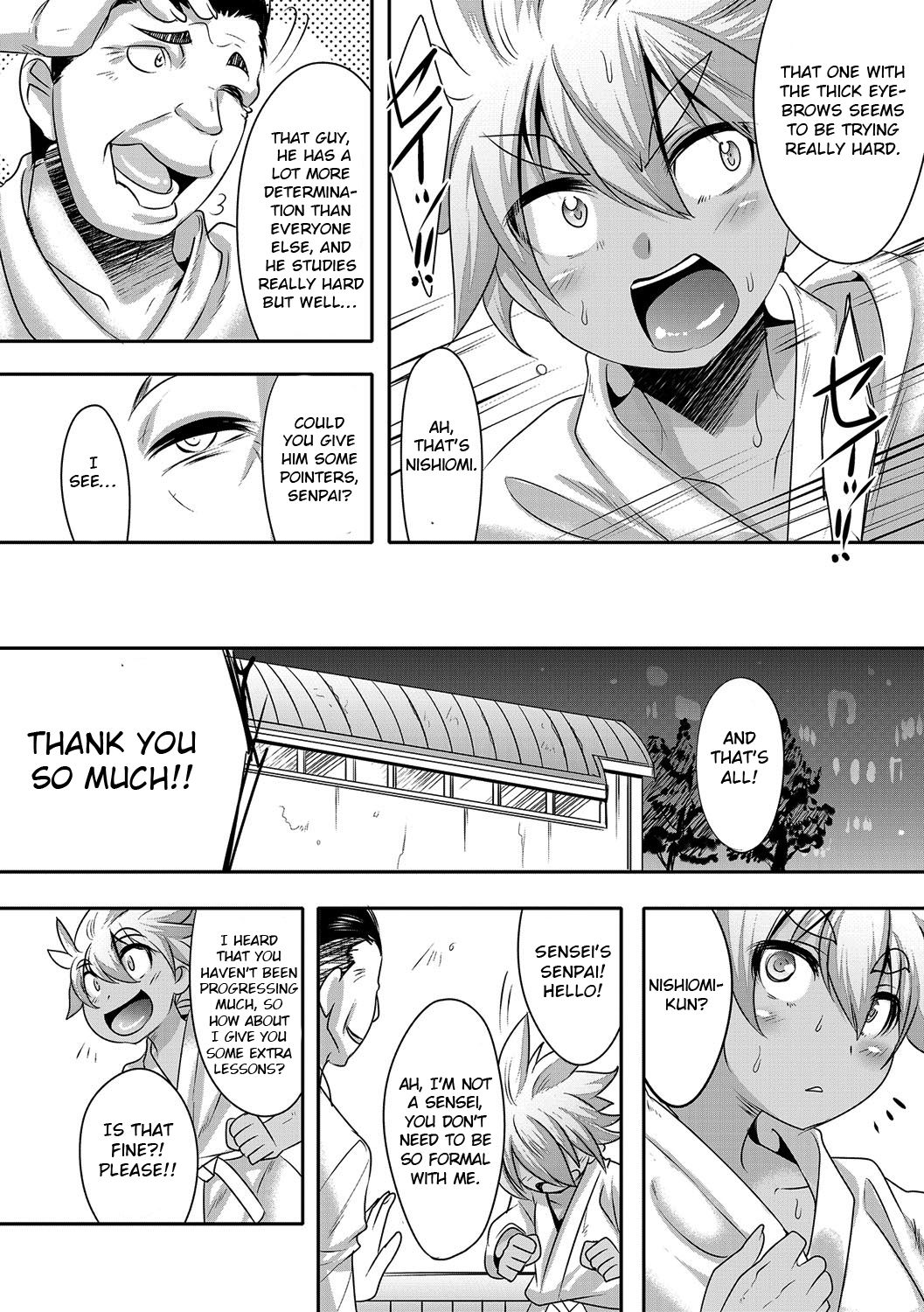 Himitsu no Tokkun - Page 2