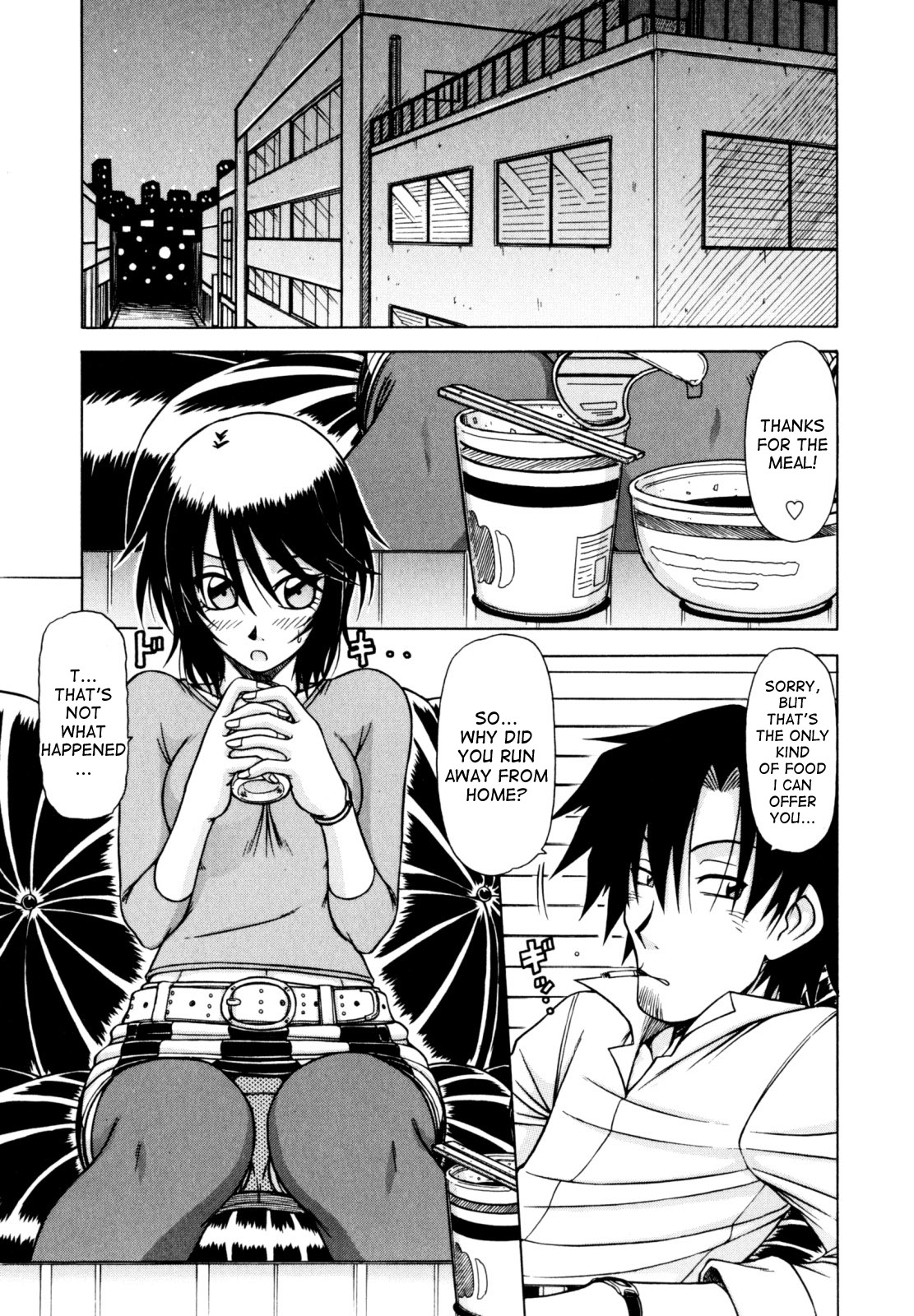 Hame King Ch. 1-9 - Page 41