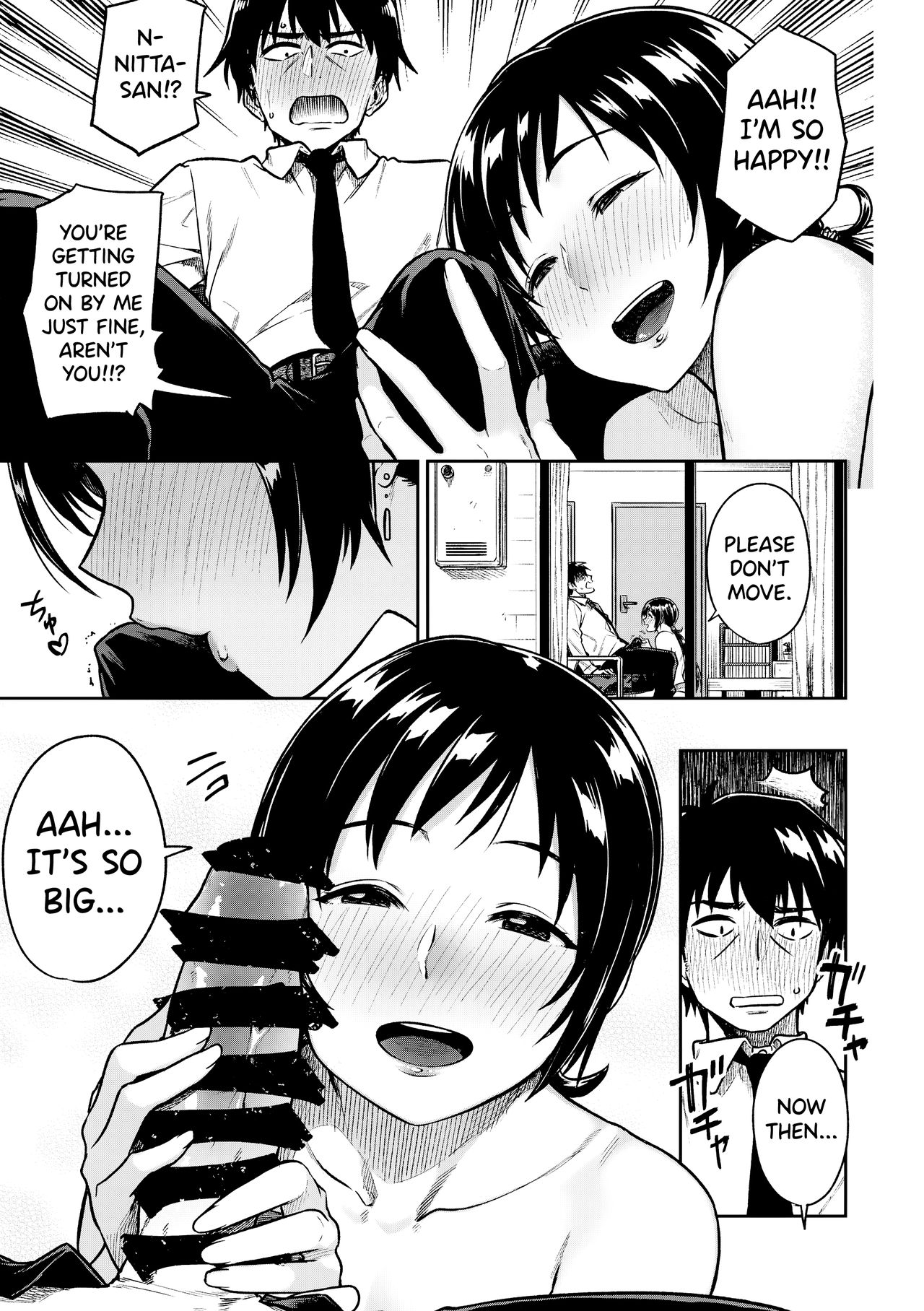 Nitta-san - Page 13