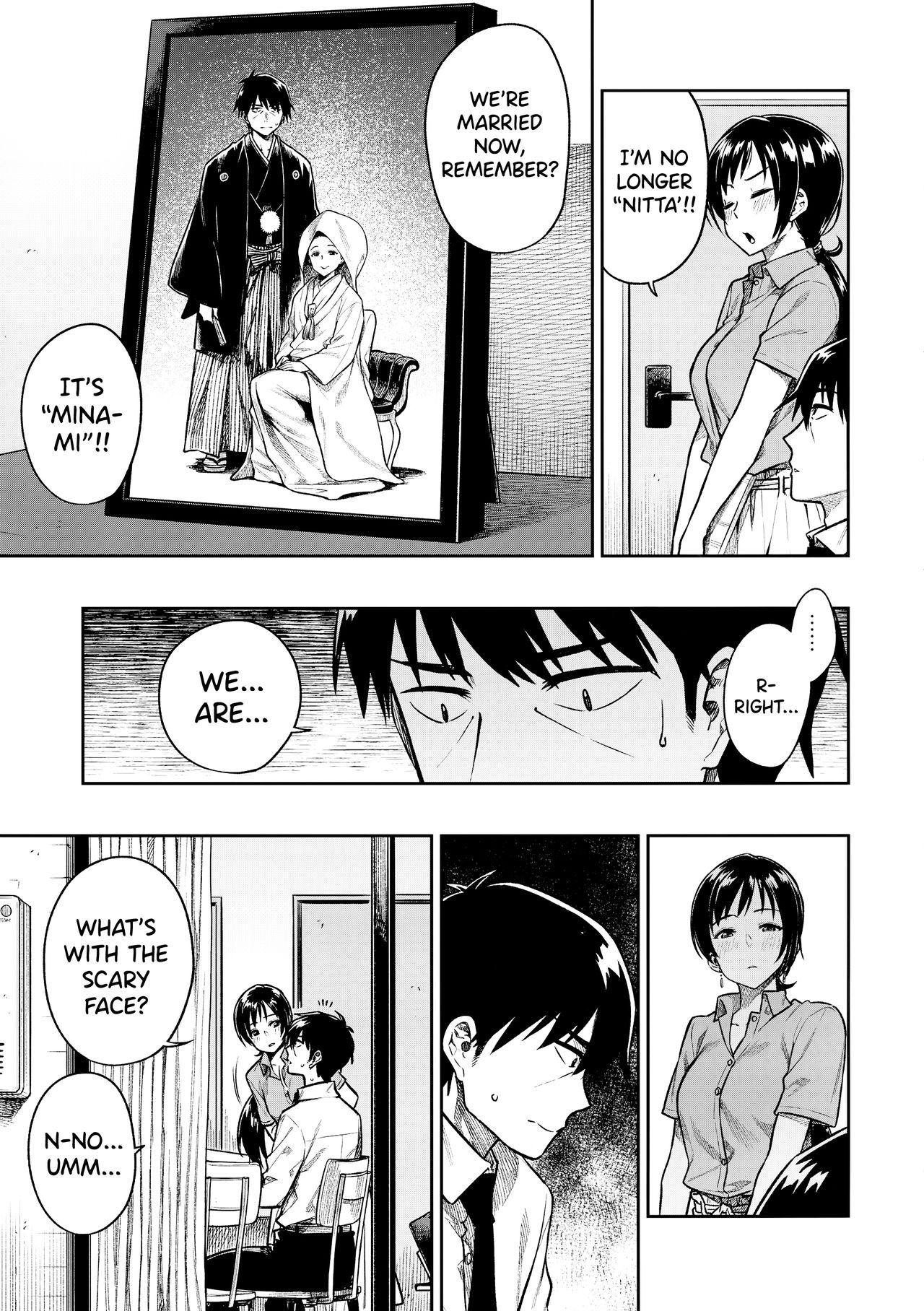 Nitta-san - Page 5