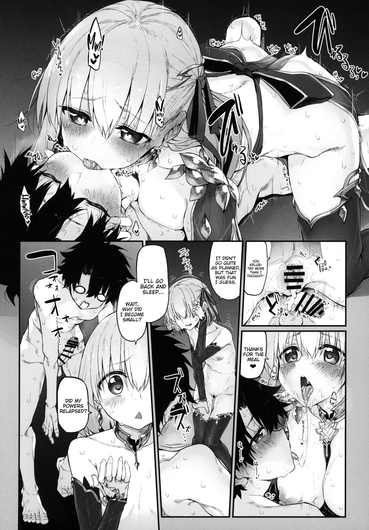 Marked Girls Vol. 21 - Page 11