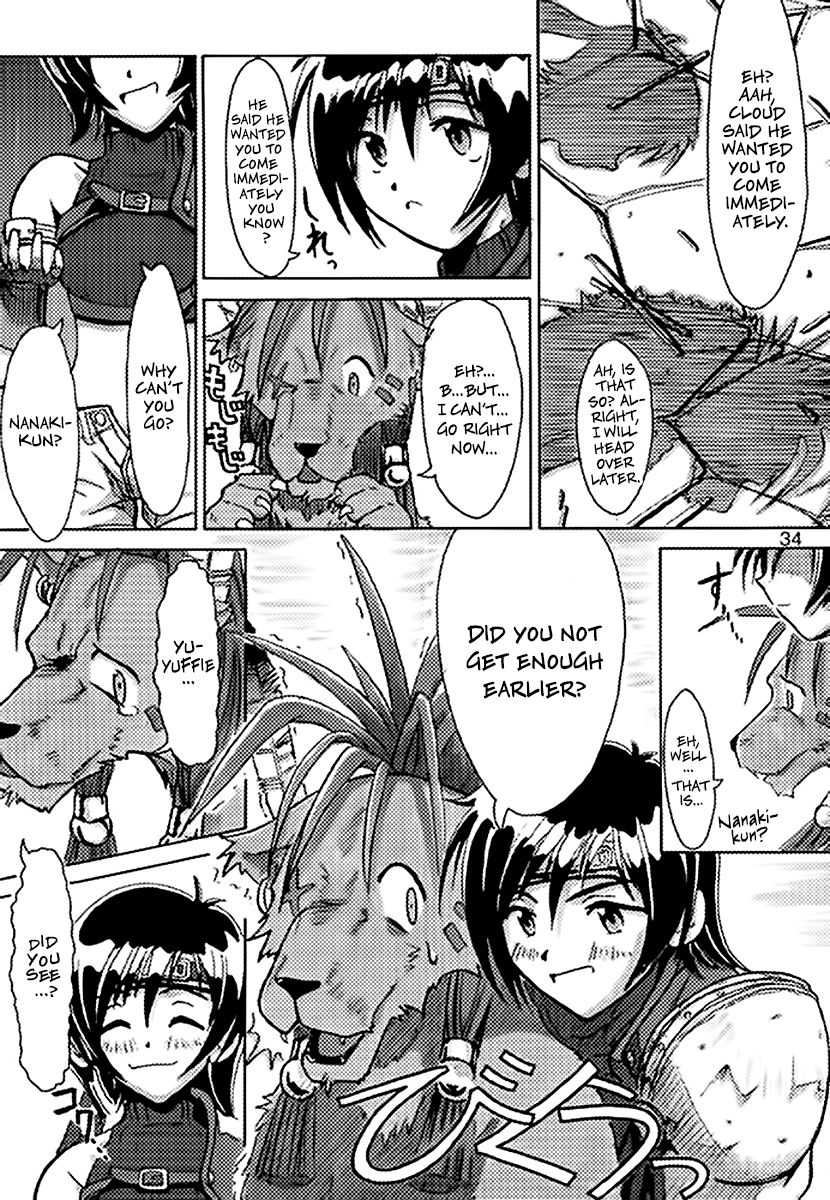 FF7 Sono Ni | FF7 Vol. 2 - Page 35