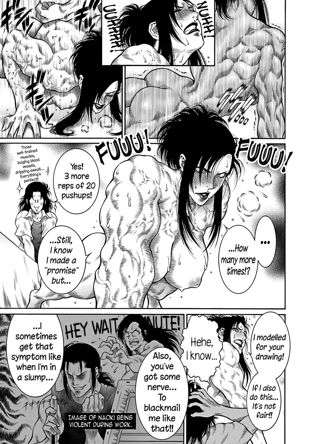 Moujuu Chuui Gen - Page 108